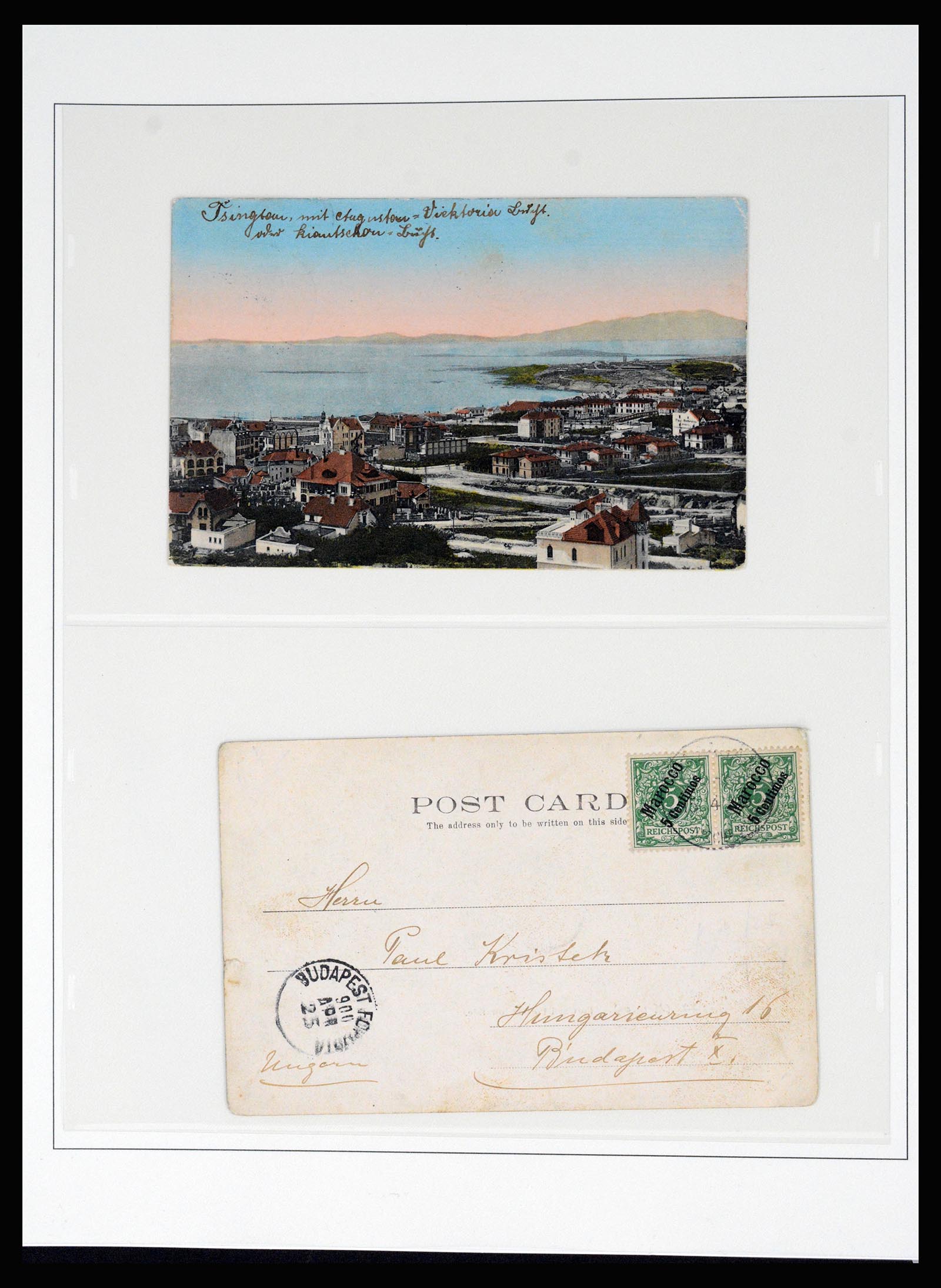 37130 087 - Postzegelverzameling 37130 Duitse koloniën 1884-1918.