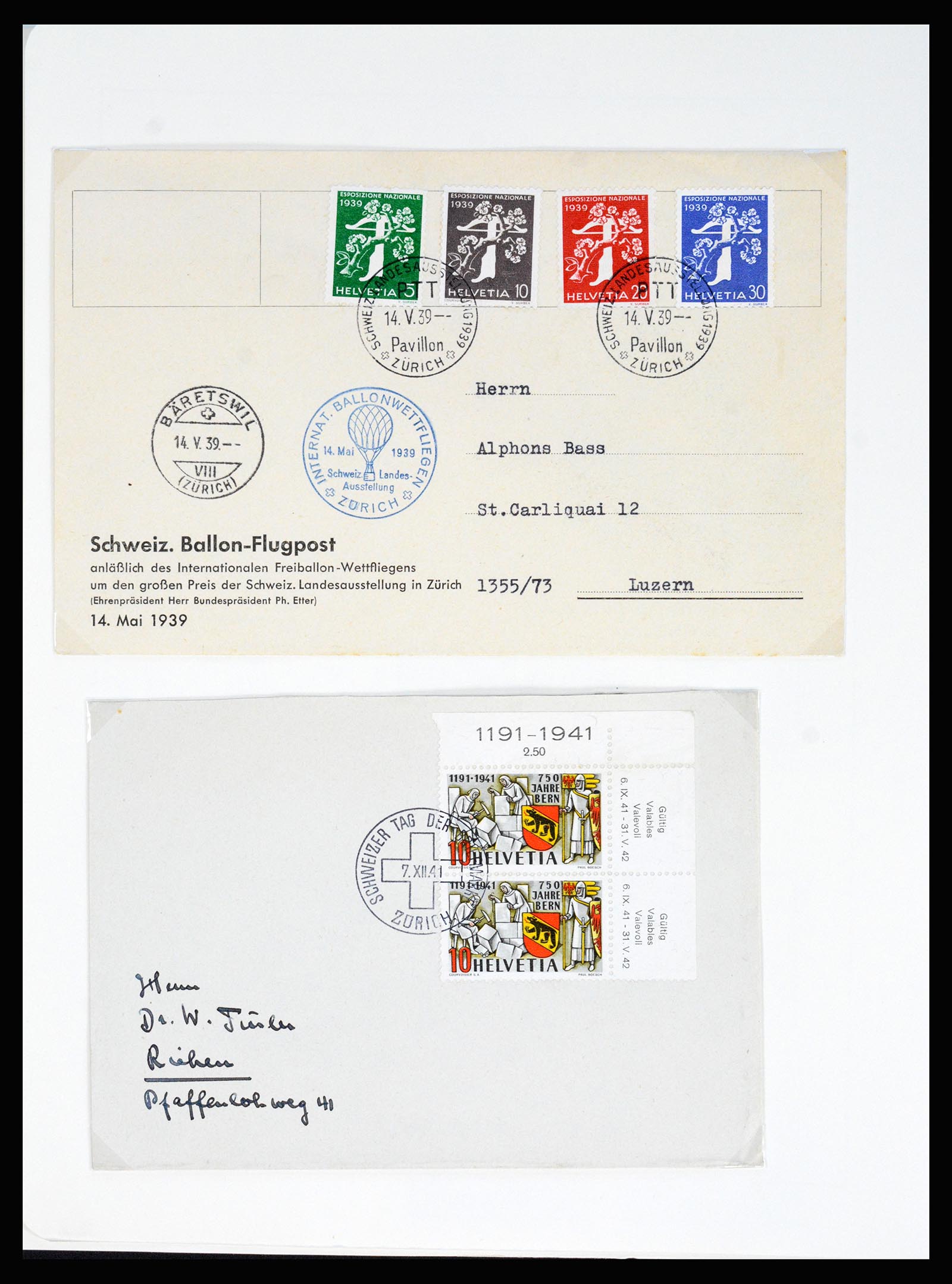 37155 029 - Postzegelverzameling 37155 Zwitserland 1862-2016.