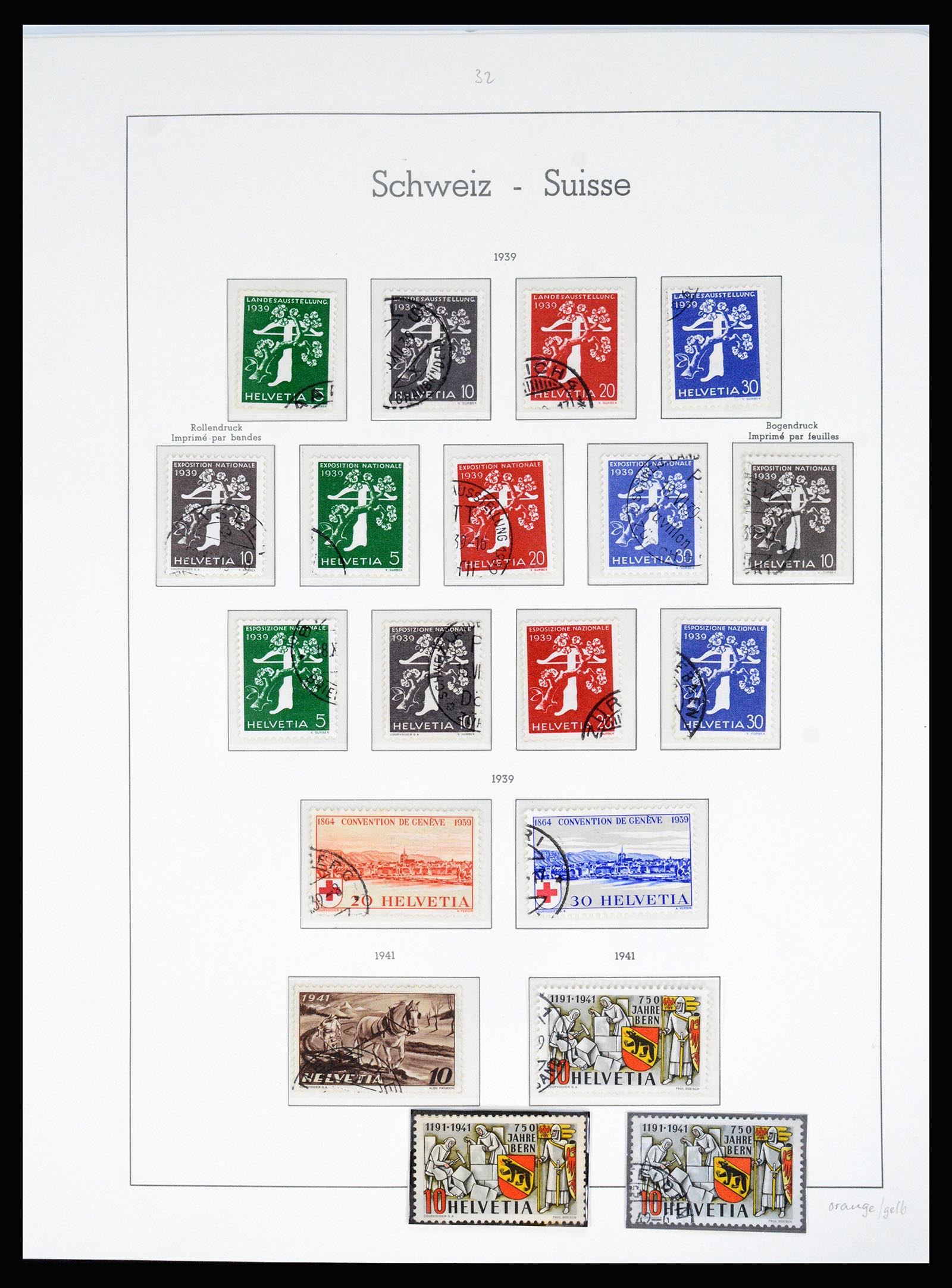37155 030 - Postzegelverzameling 37155 Zwitserland 1862-2016.