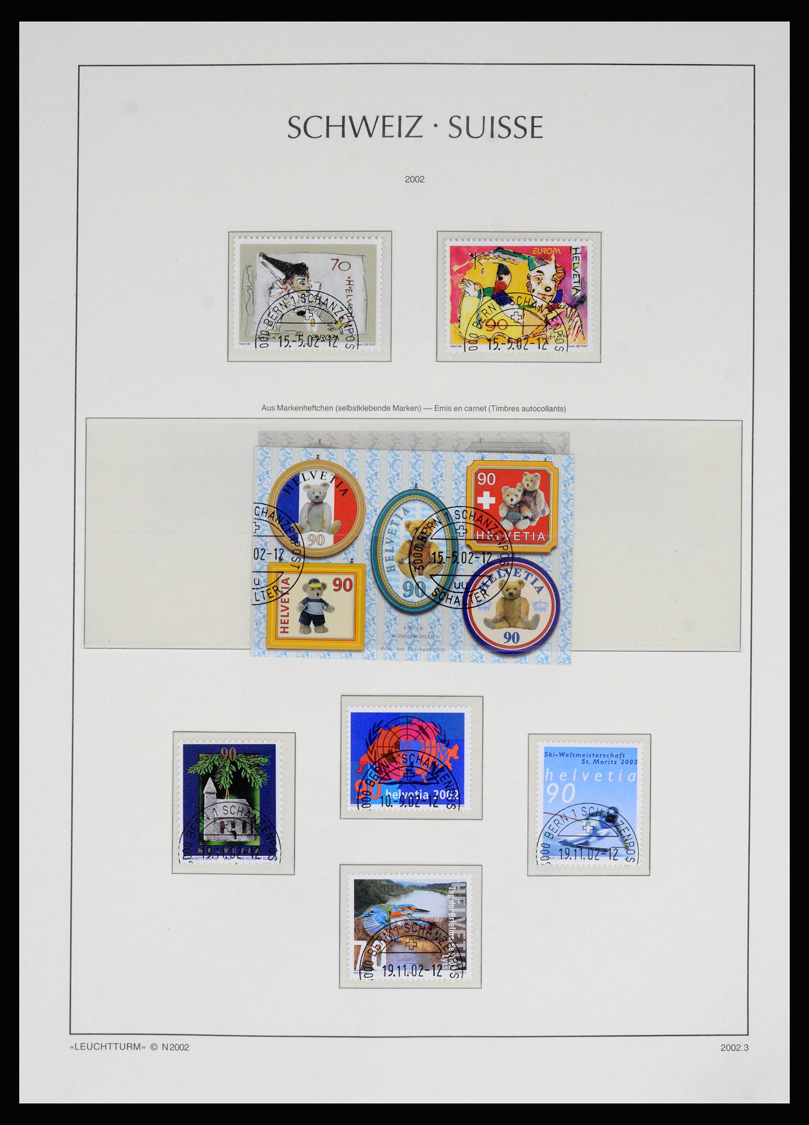 37155 133 - Postzegelverzameling 37155 Zwitserland 1862-2016.