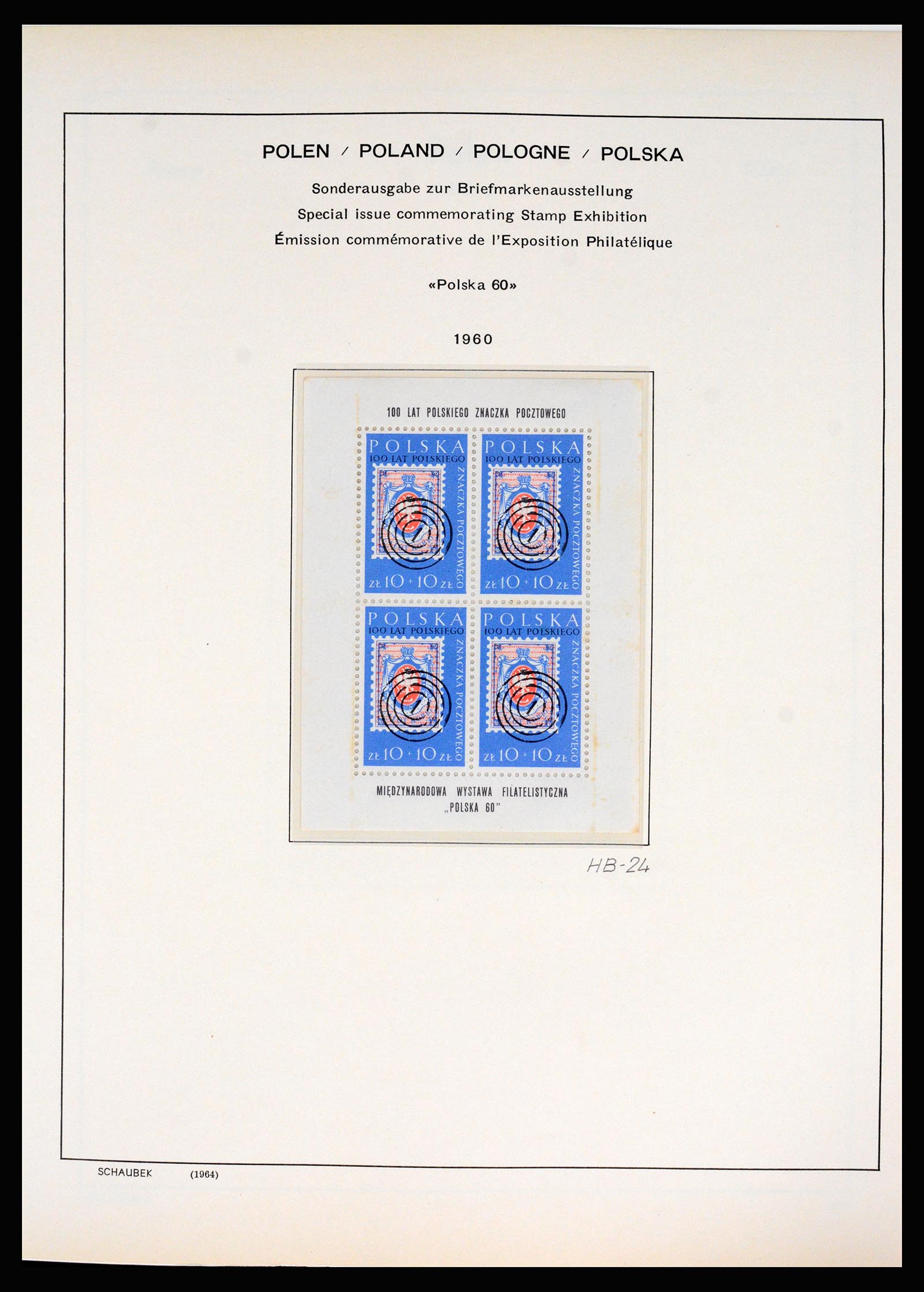 37168 082 - Postzegelverzameling 37168 Polen 1918-1988.