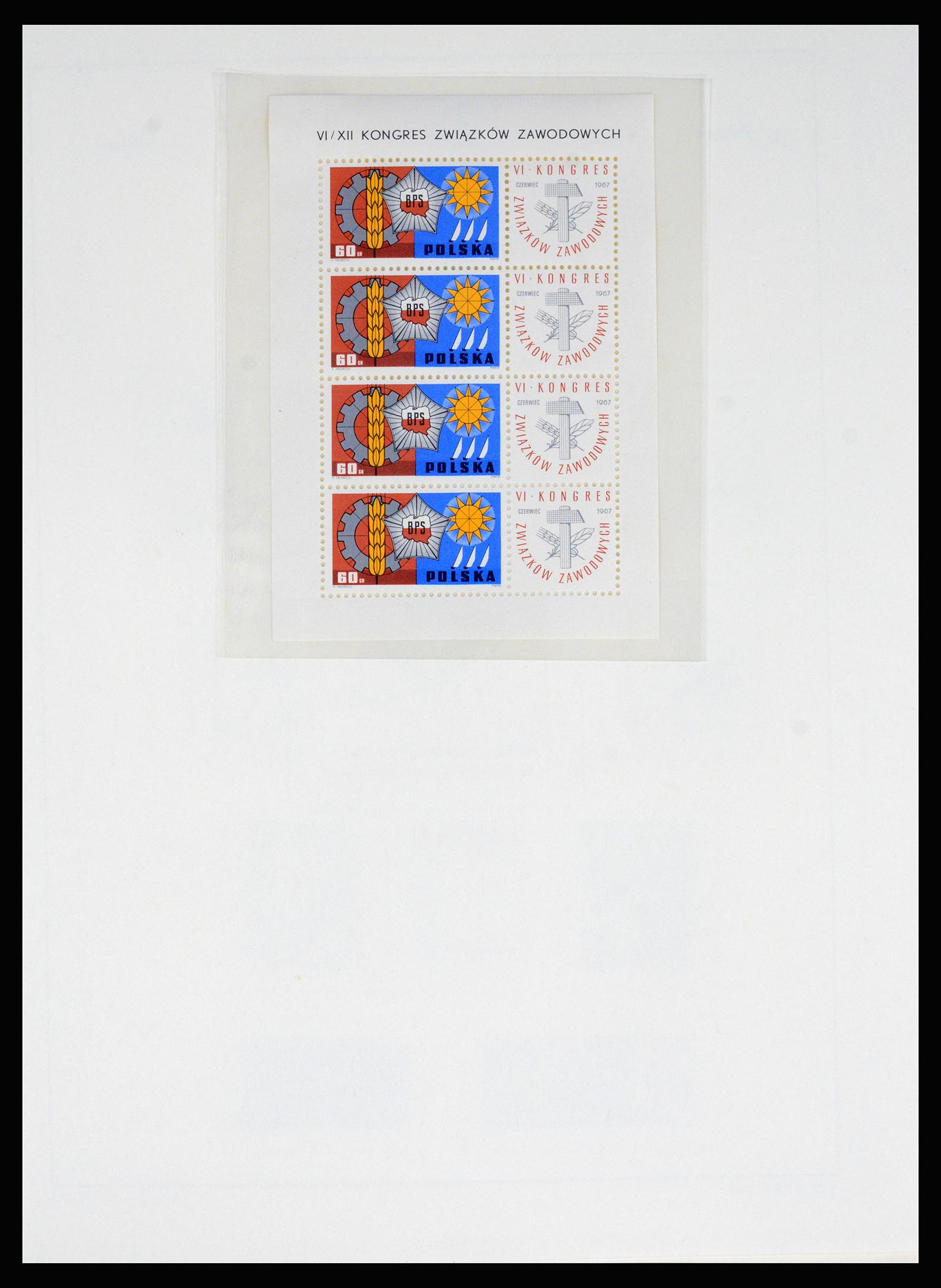 37168 153 - Postzegelverzameling 37168 Polen 1918-1988.