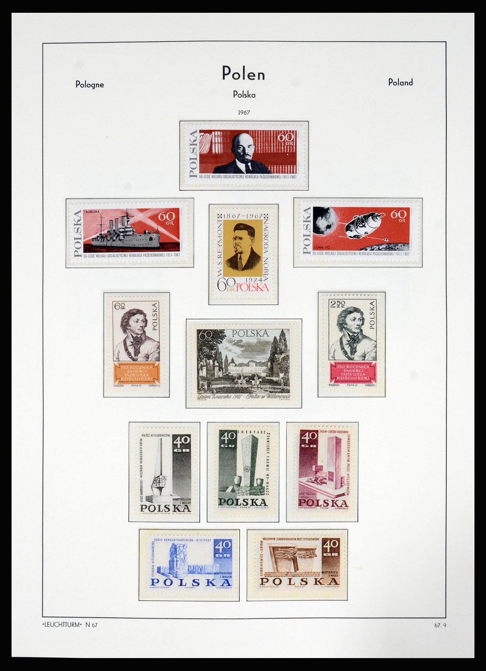 37168 158 - Postzegelverzameling 37168 Polen 1918-1988.