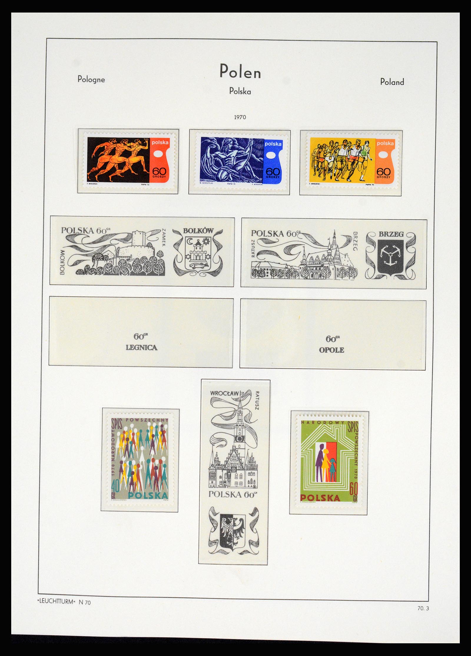 37168 188 - Postzegelverzameling 37168 Polen 1918-1988.