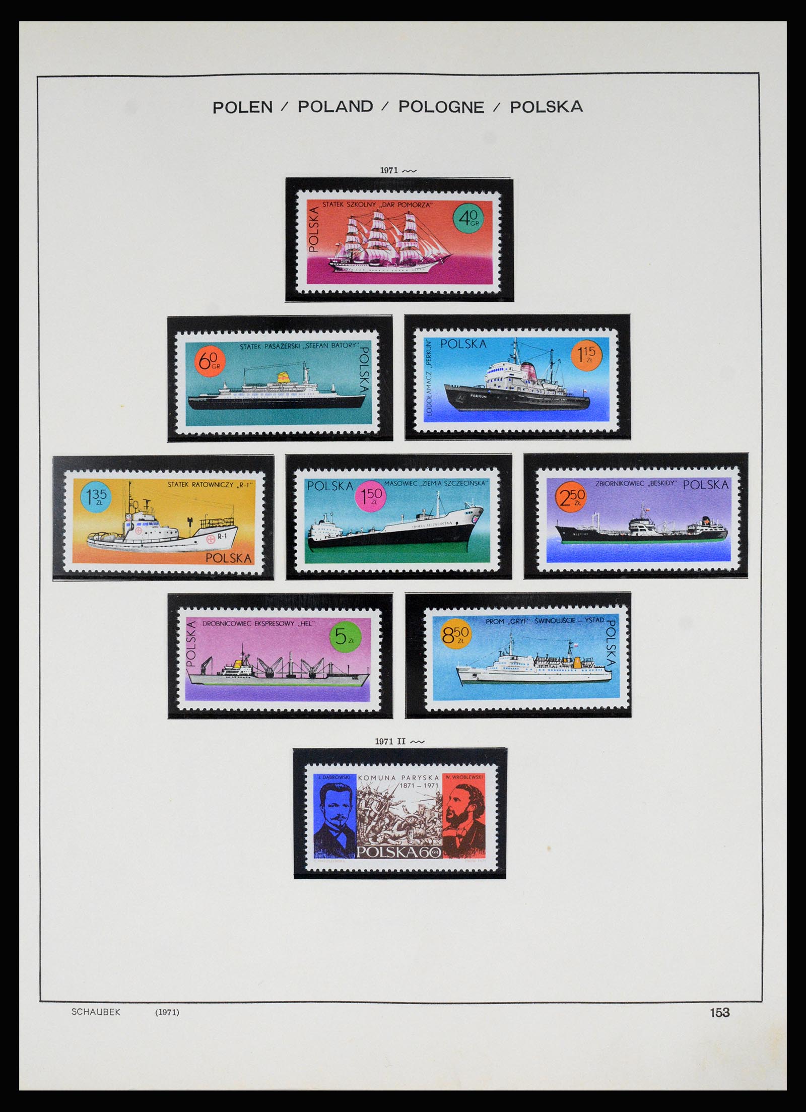 37168 197 - Postzegelverzameling 37168 Polen 1918-1988.