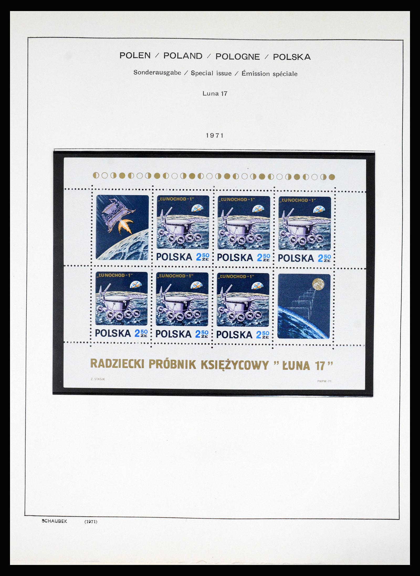 37168 208 - Postzegelverzameling 37168 Polen 1918-1988.