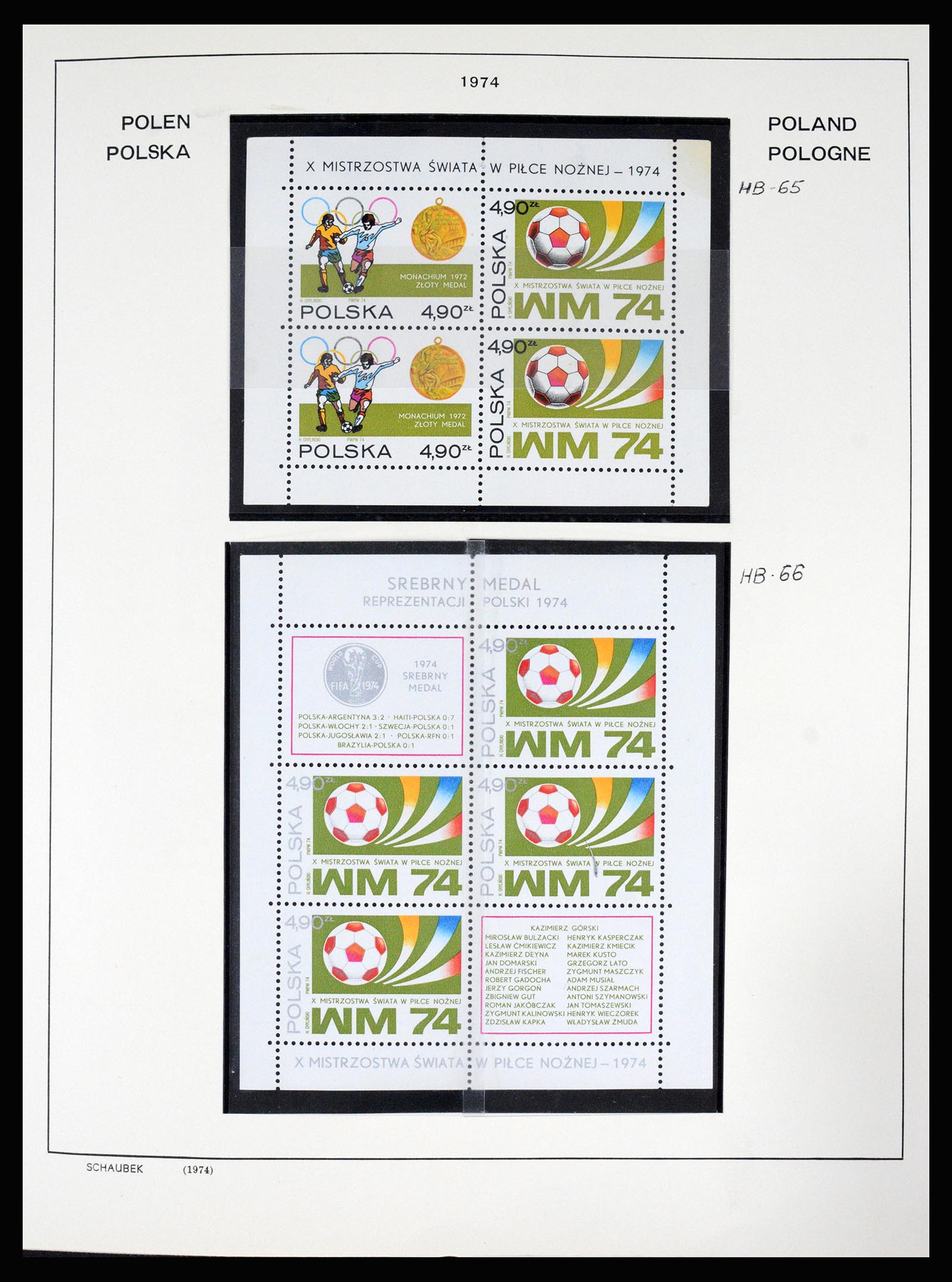 37168 238 - Postzegelverzameling 37168 Polen 1918-1988.