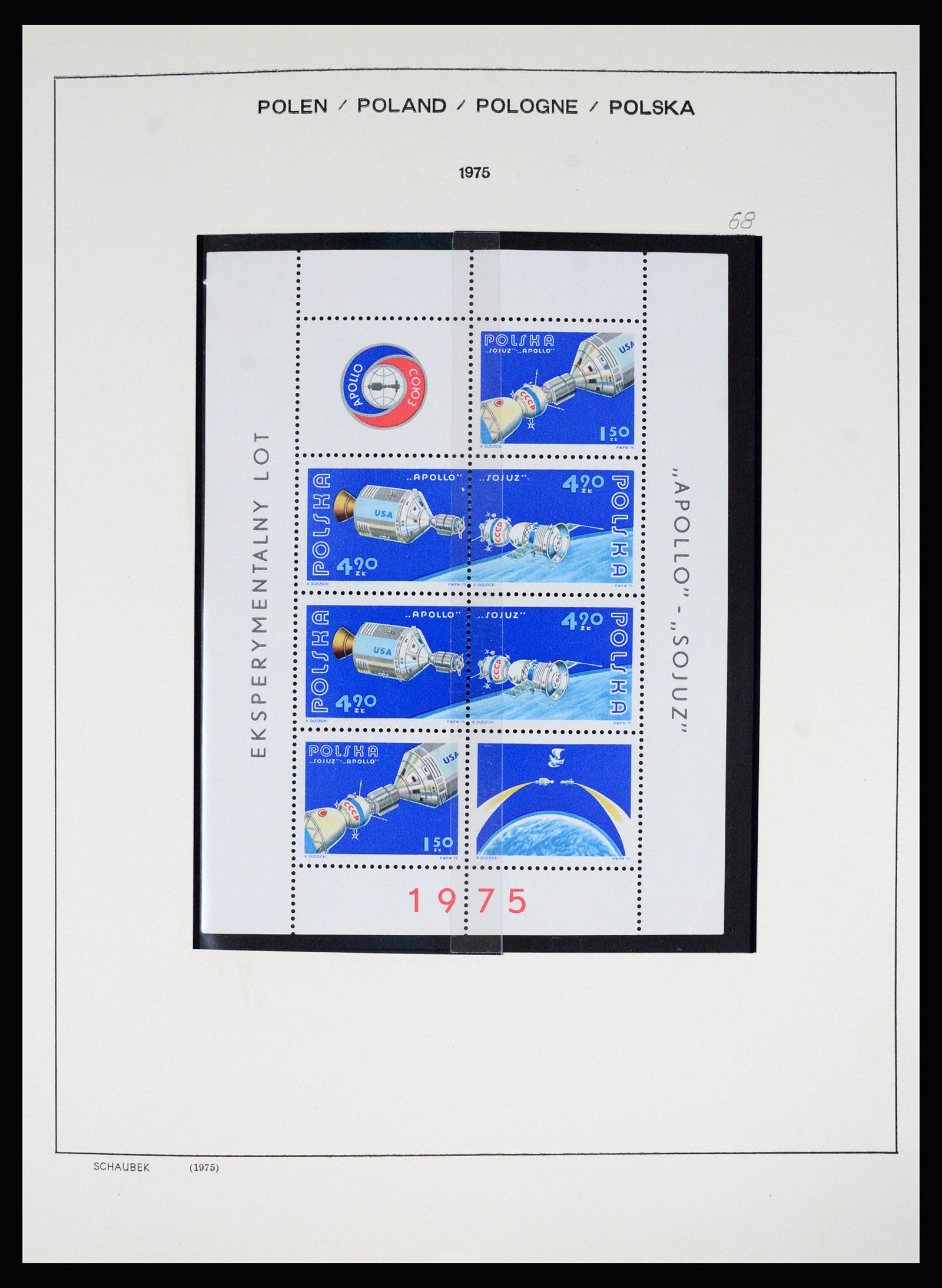 37168 246 - Postzegelverzameling 37168 Polen 1918-1988.