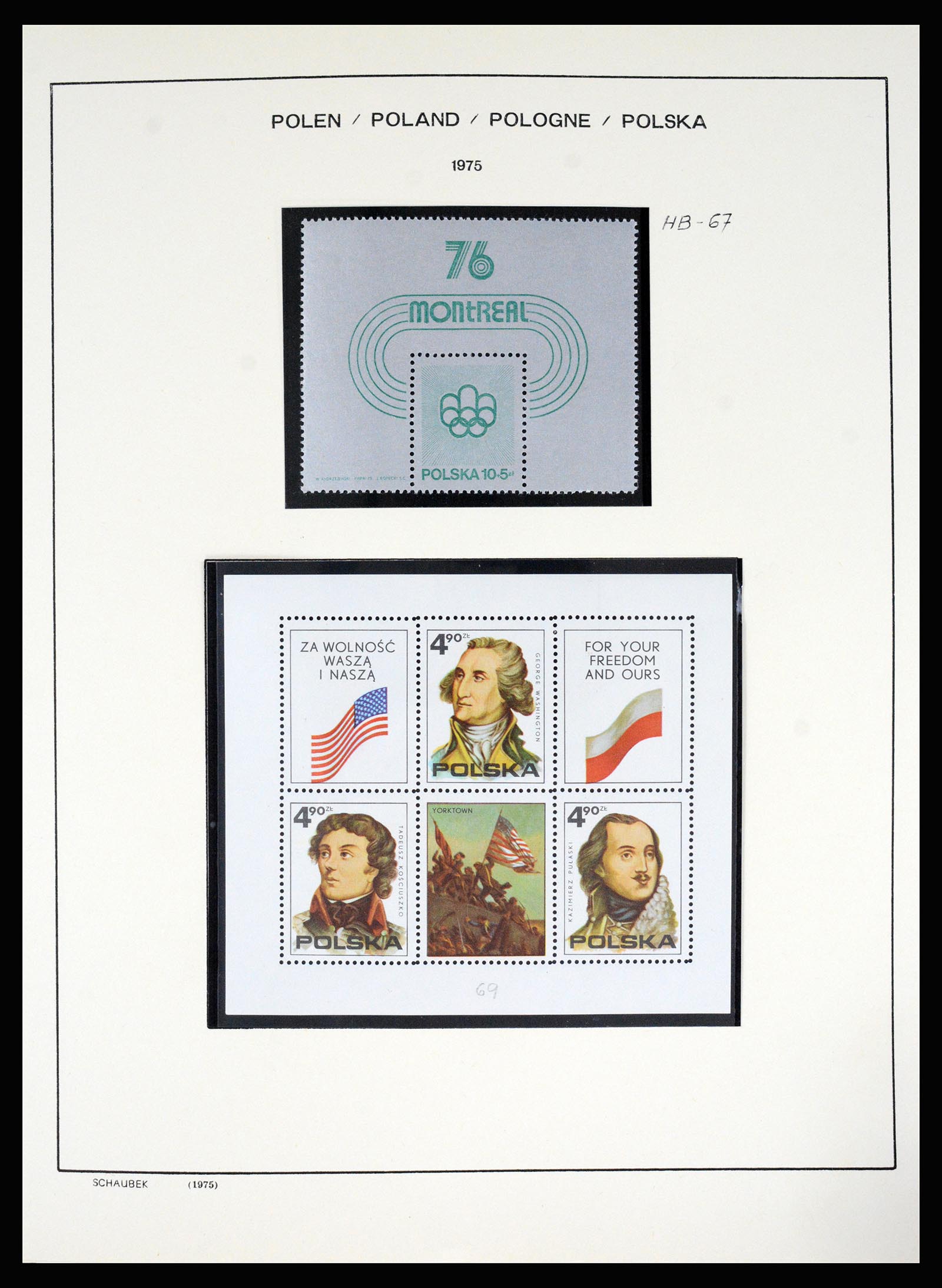 37168 247 - Postzegelverzameling 37168 Polen 1918-1988.