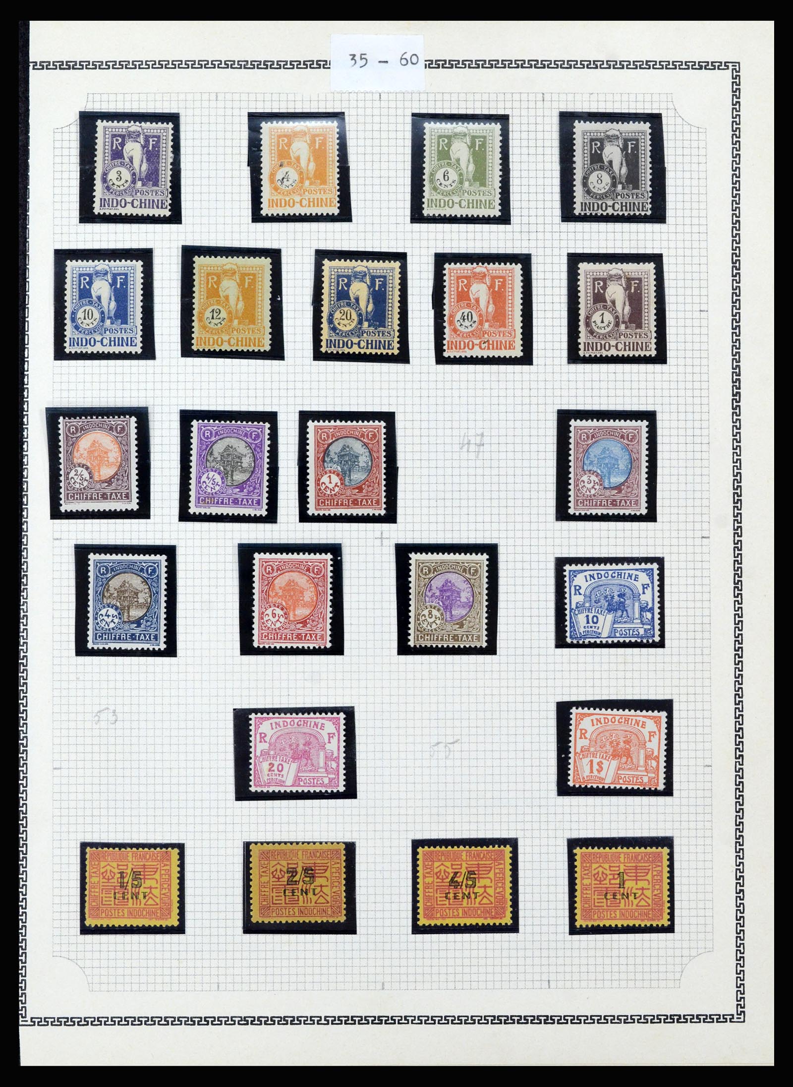 37175 155 - Postzegelverzameling 37175 Franse koloniën 1880-1974.