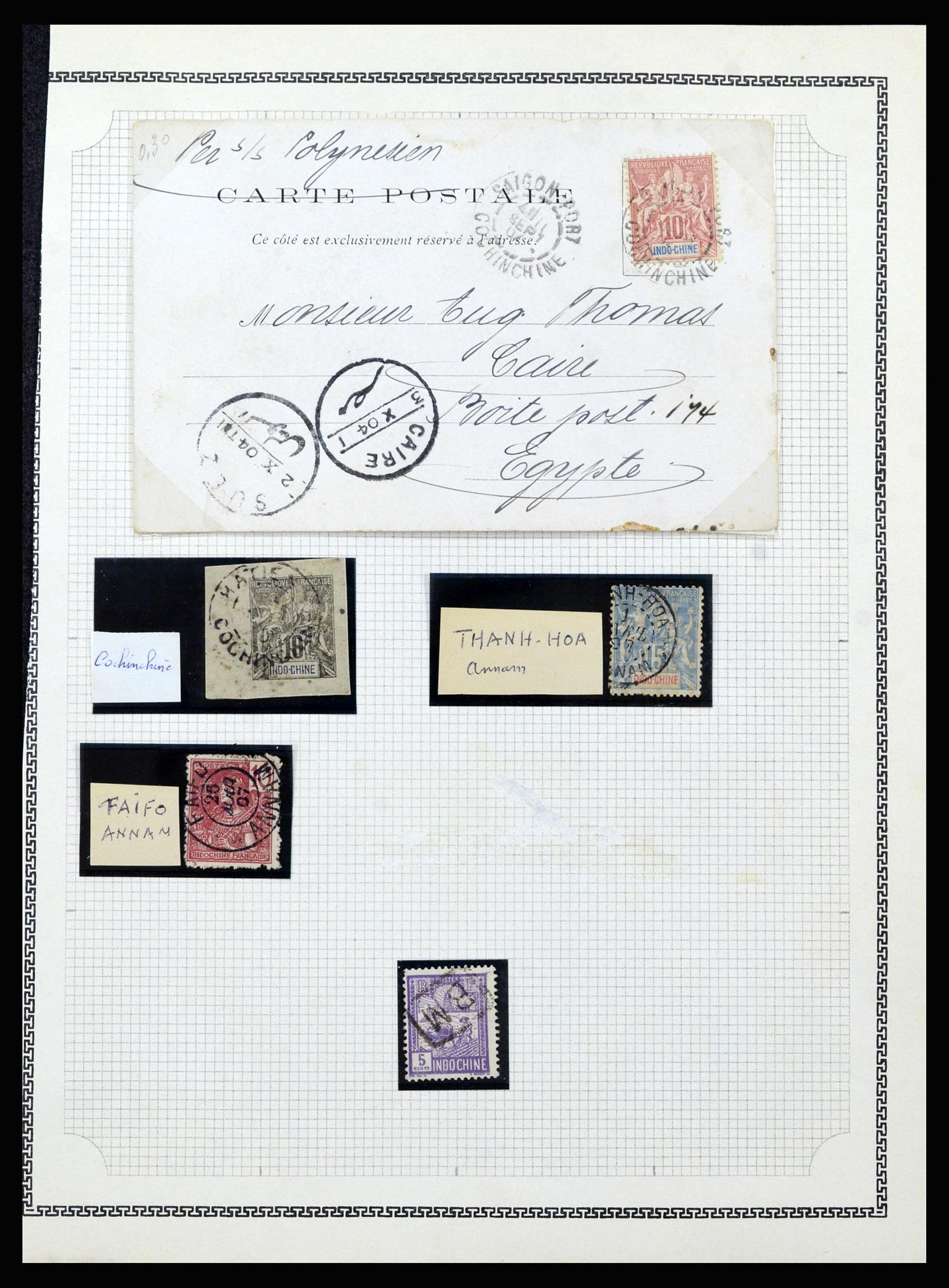 37175 157 - Postzegelverzameling 37175 Franse koloniën 1880-1974.