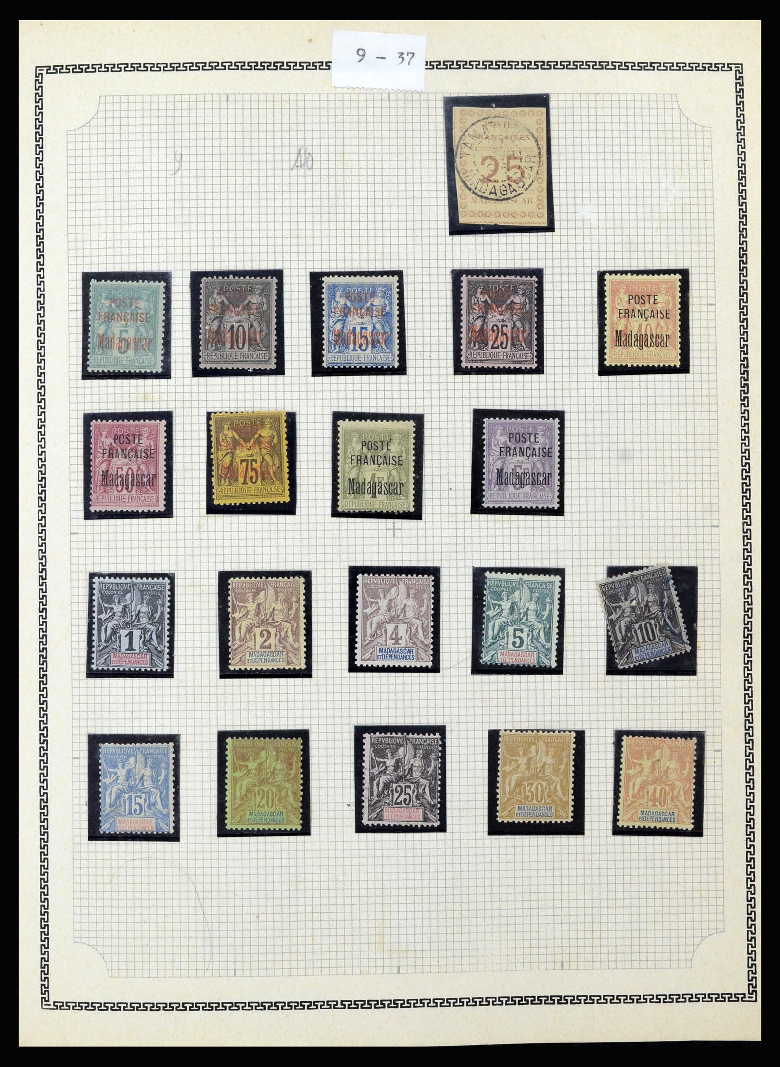 37175 159 - Postzegelverzameling 37175 Franse koloniën 1880-1974.