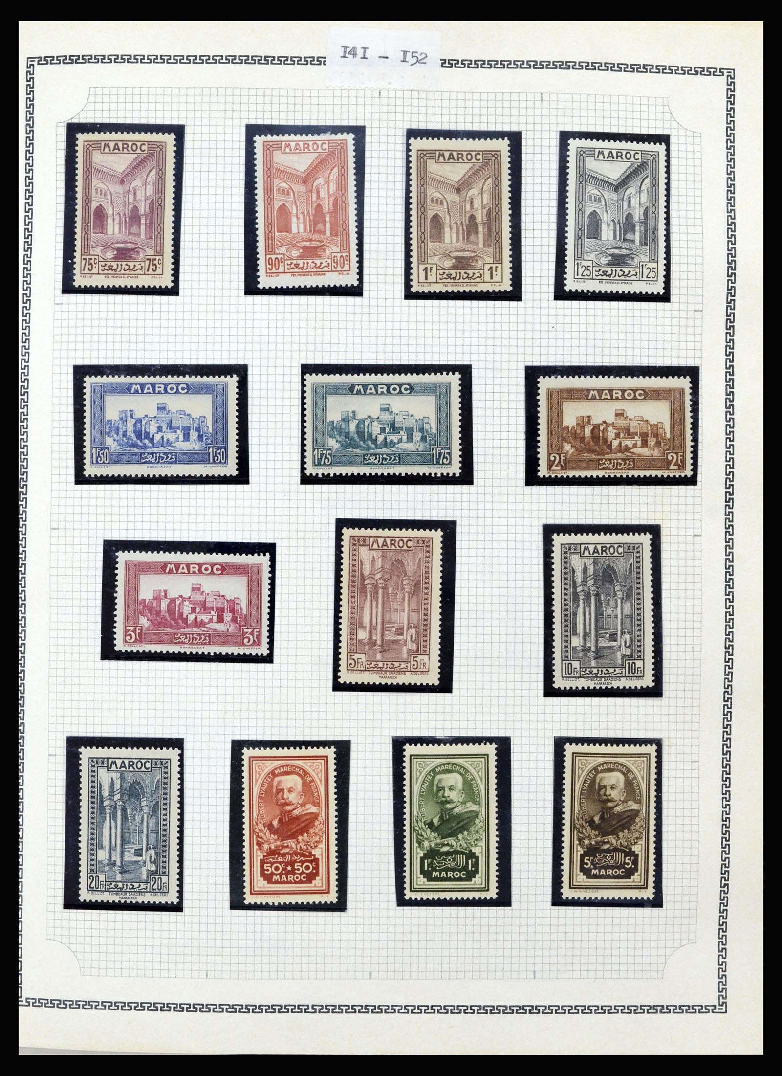 37175 204 - Postzegelverzameling 37175 Franse koloniën 1880-1974.