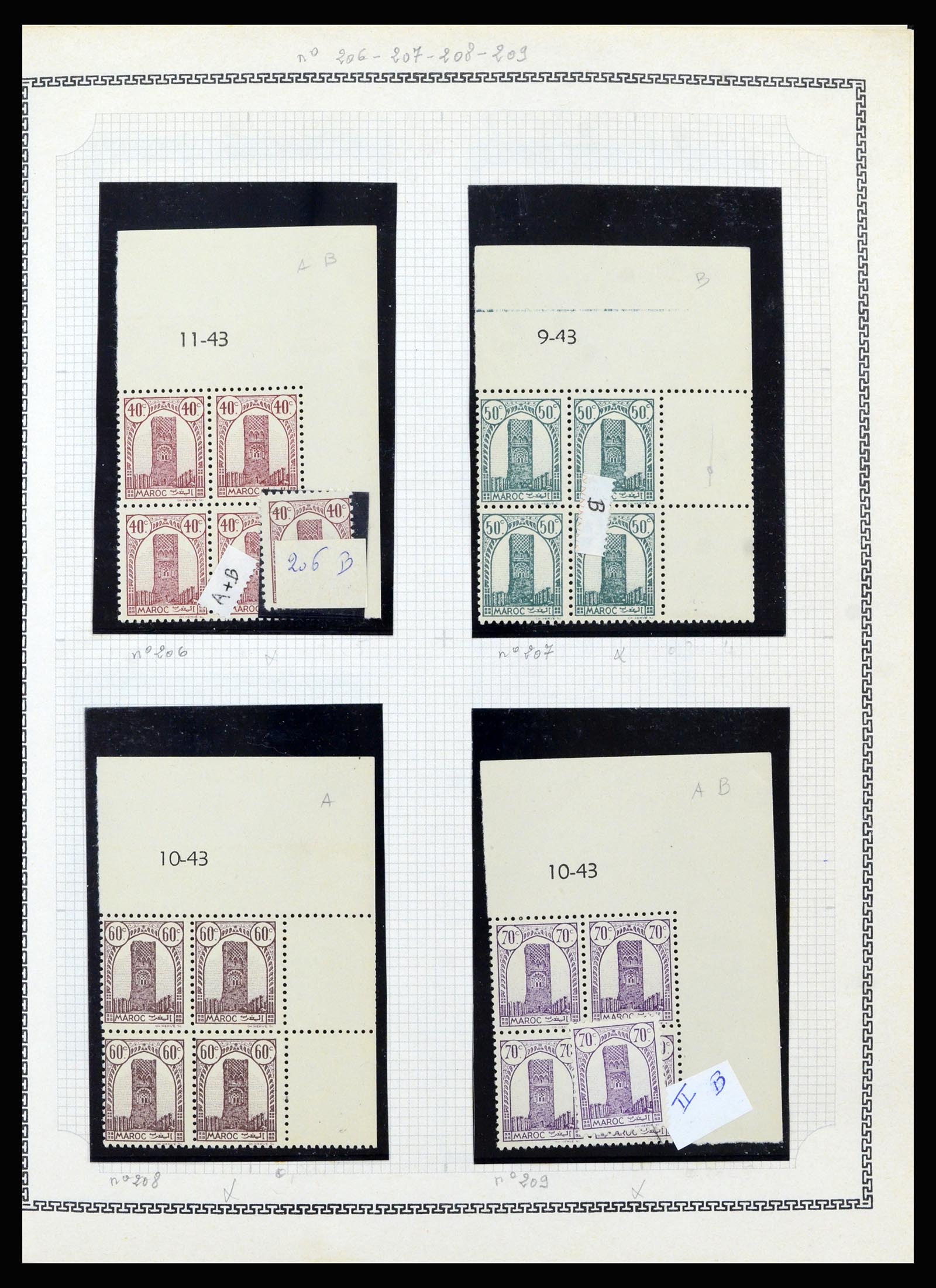 37175 211 - Postzegelverzameling 37175 Franse koloniën 1880-1974.