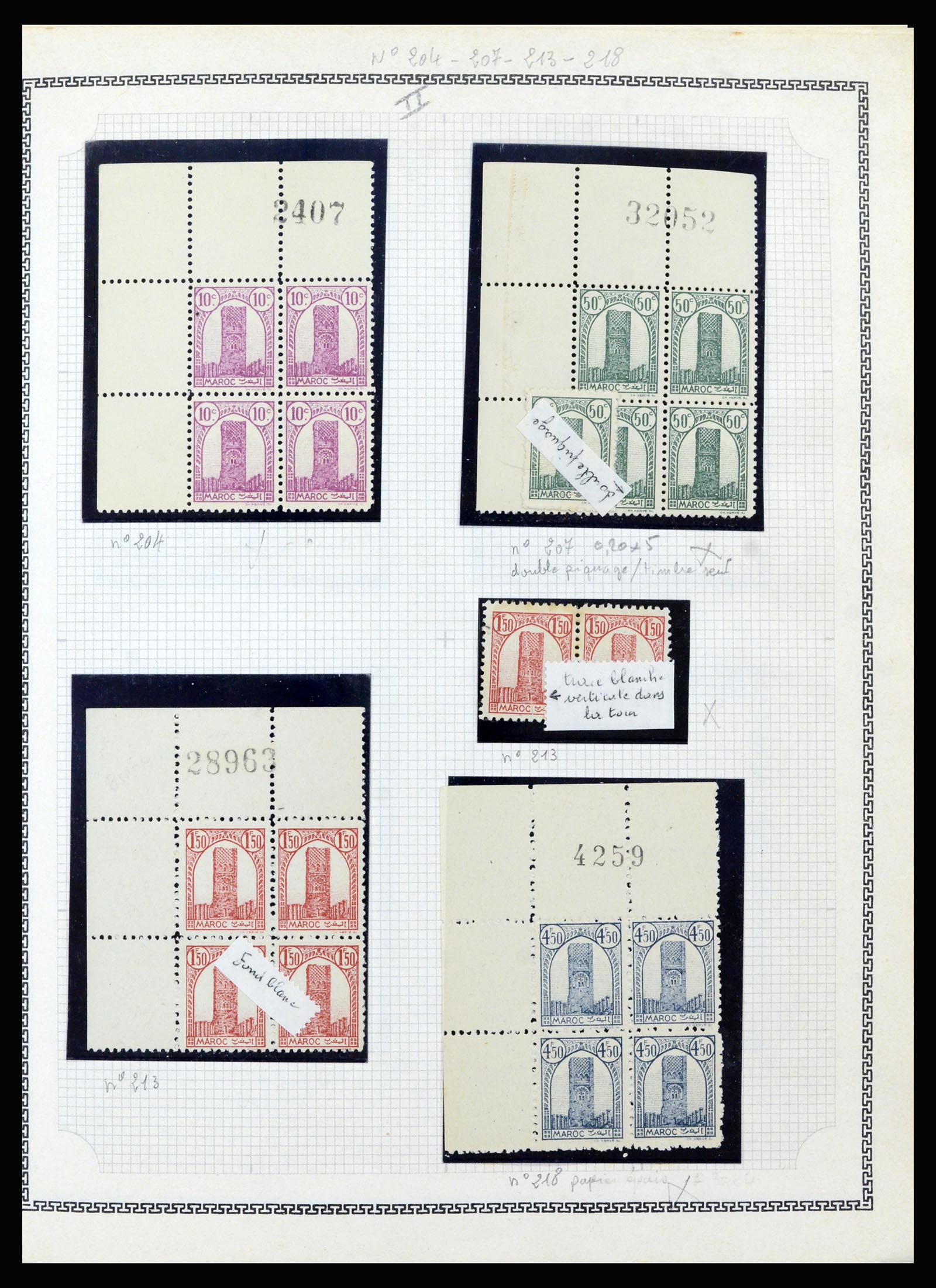 37175 212 - Postzegelverzameling 37175 Franse koloniën 1880-1974.