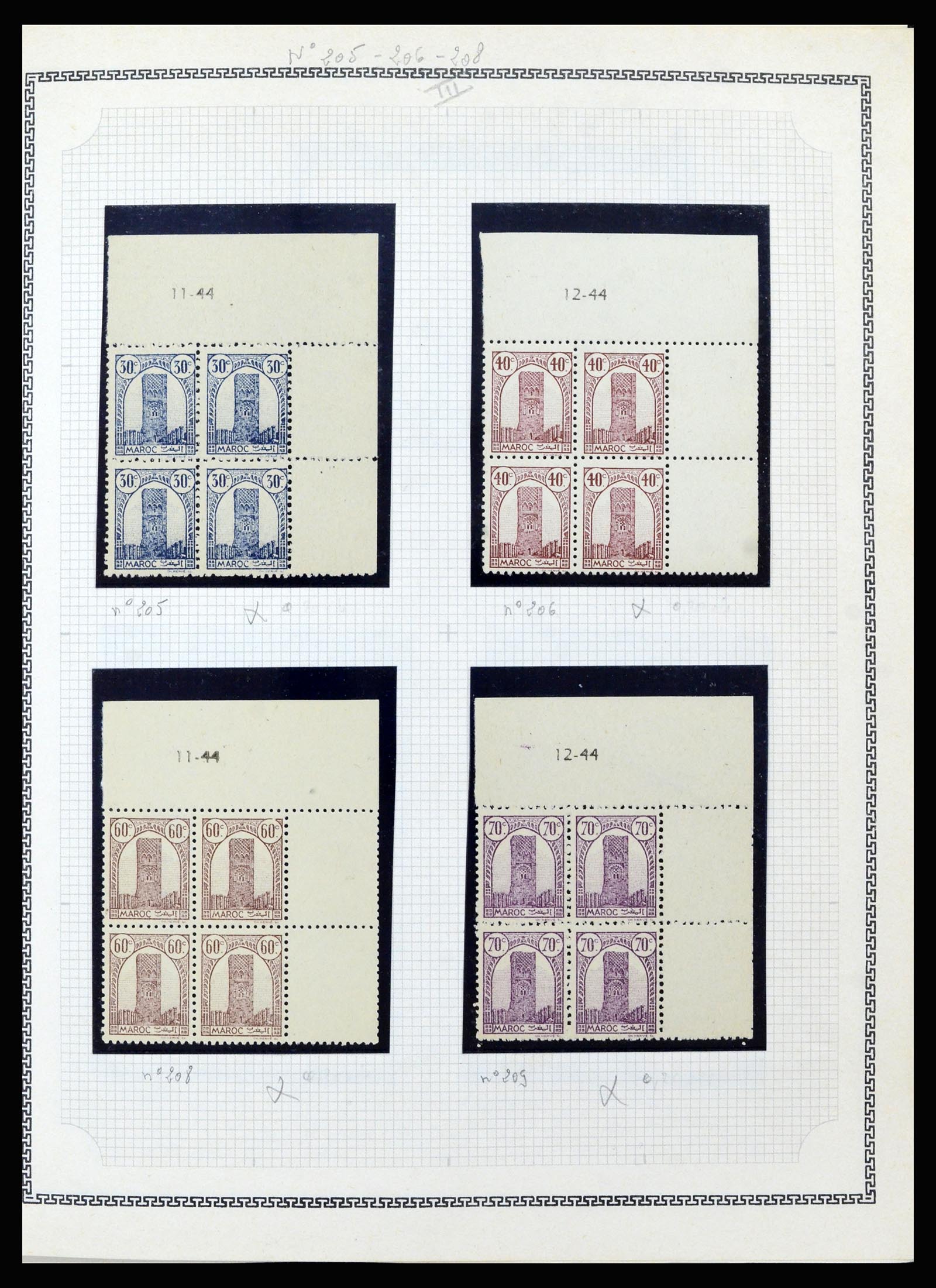 37175 213 - Postzegelverzameling 37175 Franse koloniën 1880-1974.