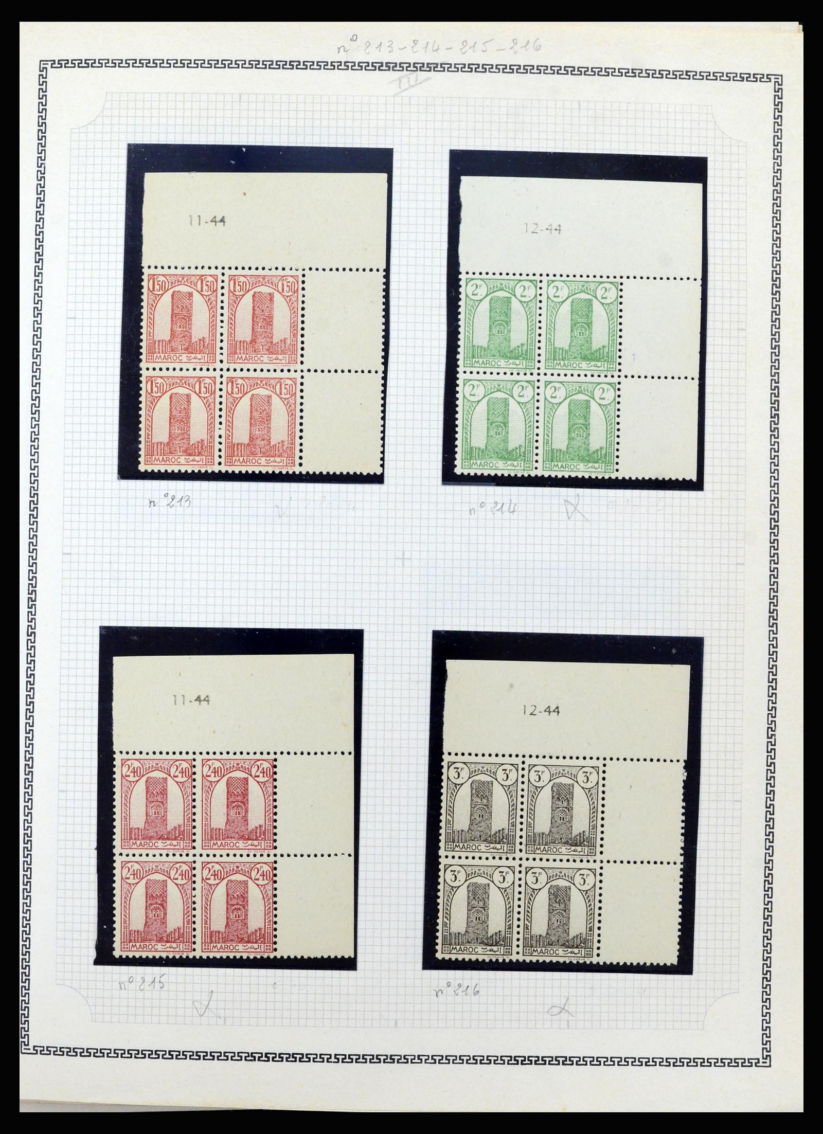 37175 215 - Postzegelverzameling 37175 Franse koloniën 1880-1974.