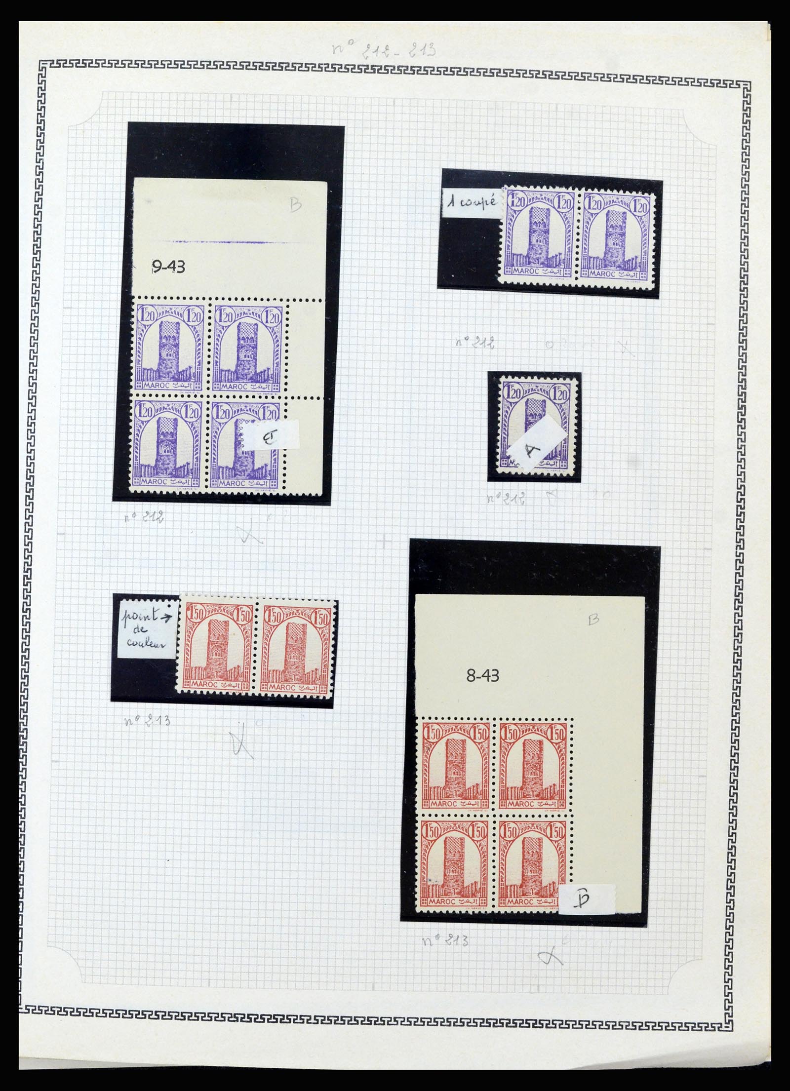 37175 216 - Postzegelverzameling 37175 Franse koloniën 1880-1974.