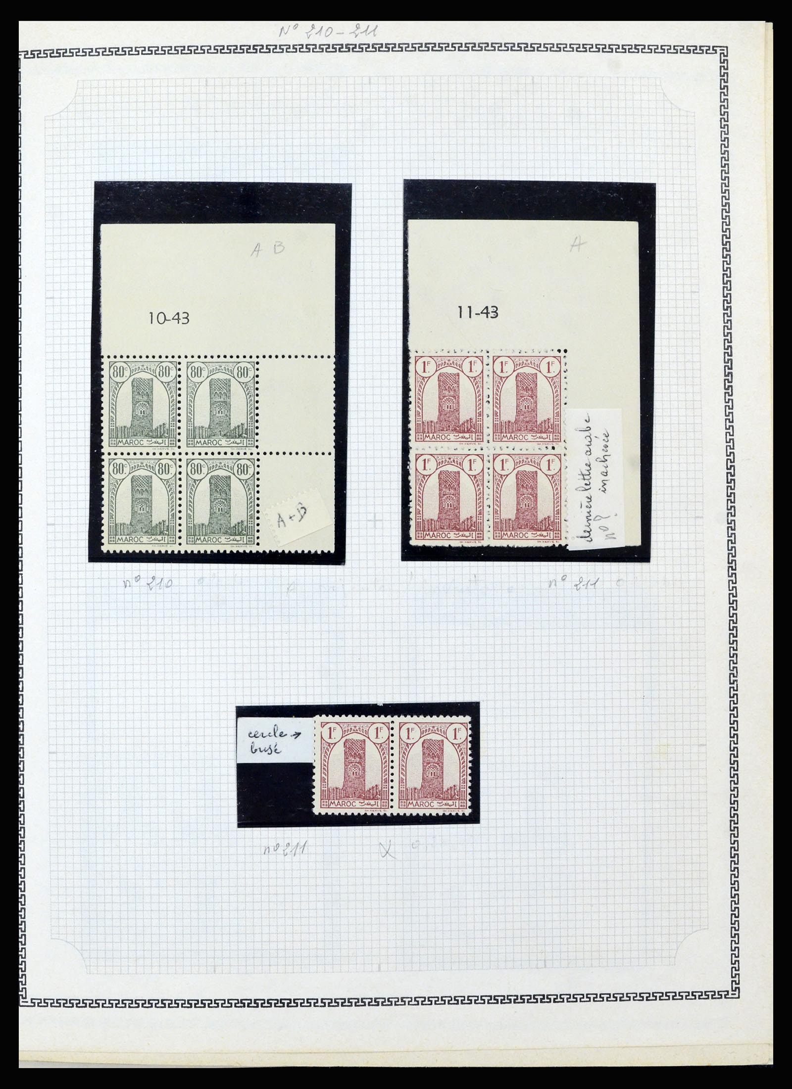 37175 217 - Postzegelverzameling 37175 Franse koloniën 1880-1974.