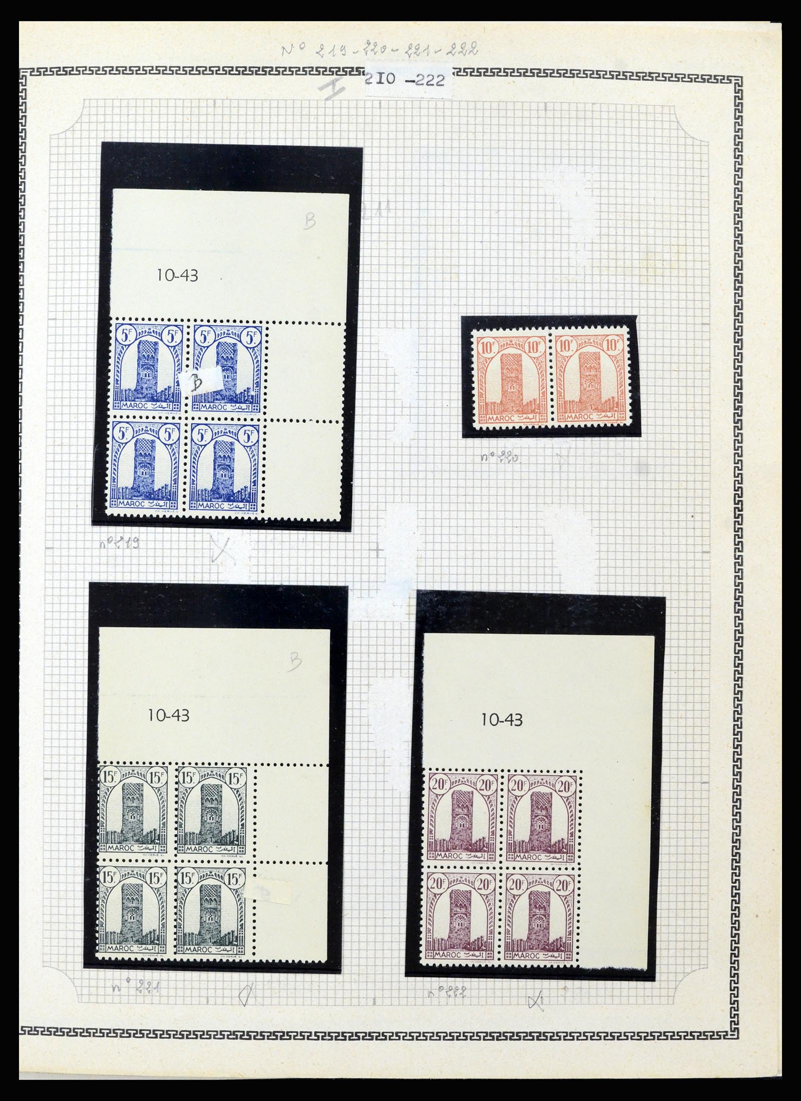 37175 218 - Postzegelverzameling 37175 Franse koloniën 1880-1974.