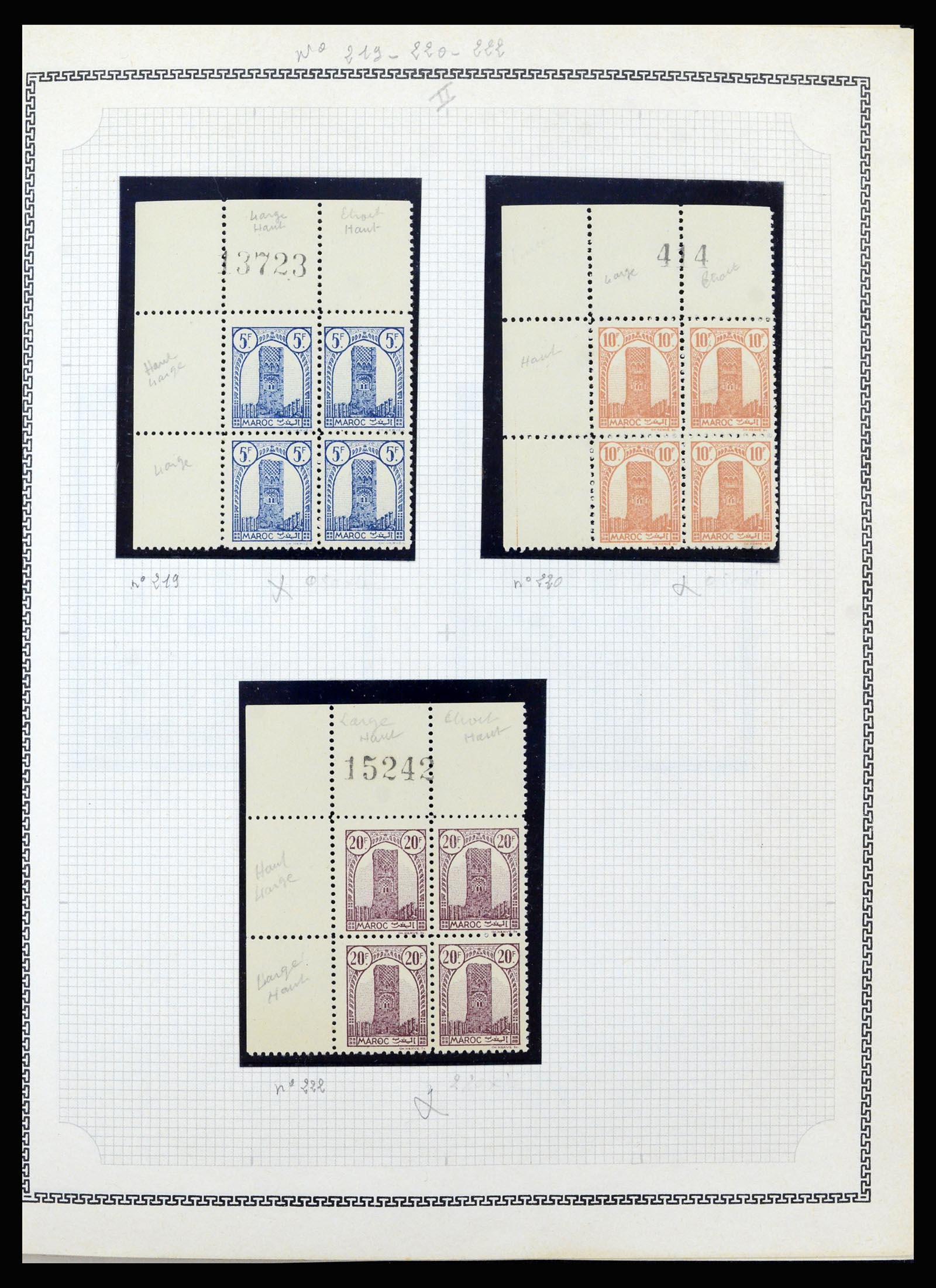 37175 219 - Postzegelverzameling 37175 Franse koloniën 1880-1974.