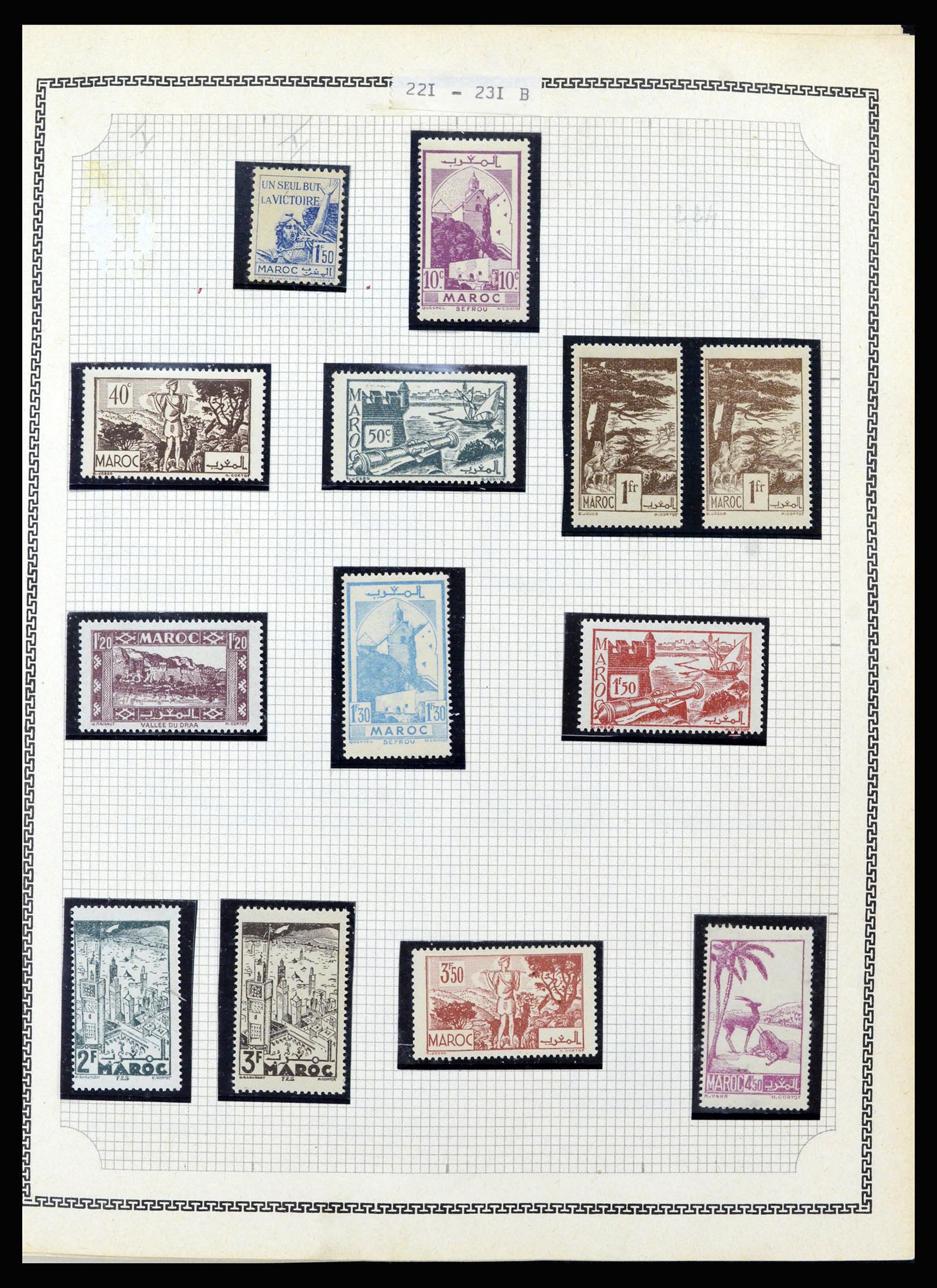 37175 222 - Postzegelverzameling 37175 Franse koloniën 1880-1974.