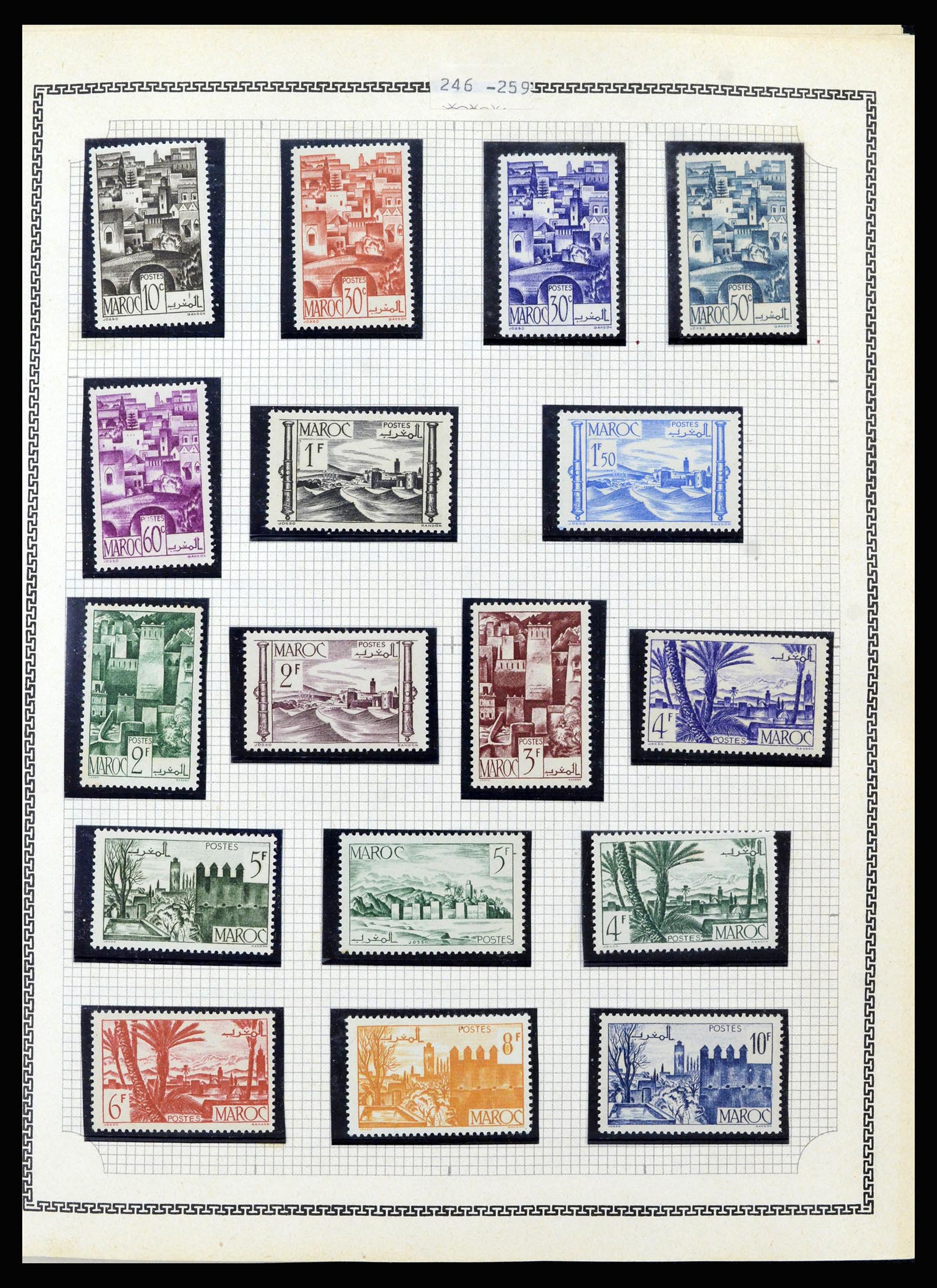 37175 224 - Postzegelverzameling 37175 Franse koloniën 1880-1974.