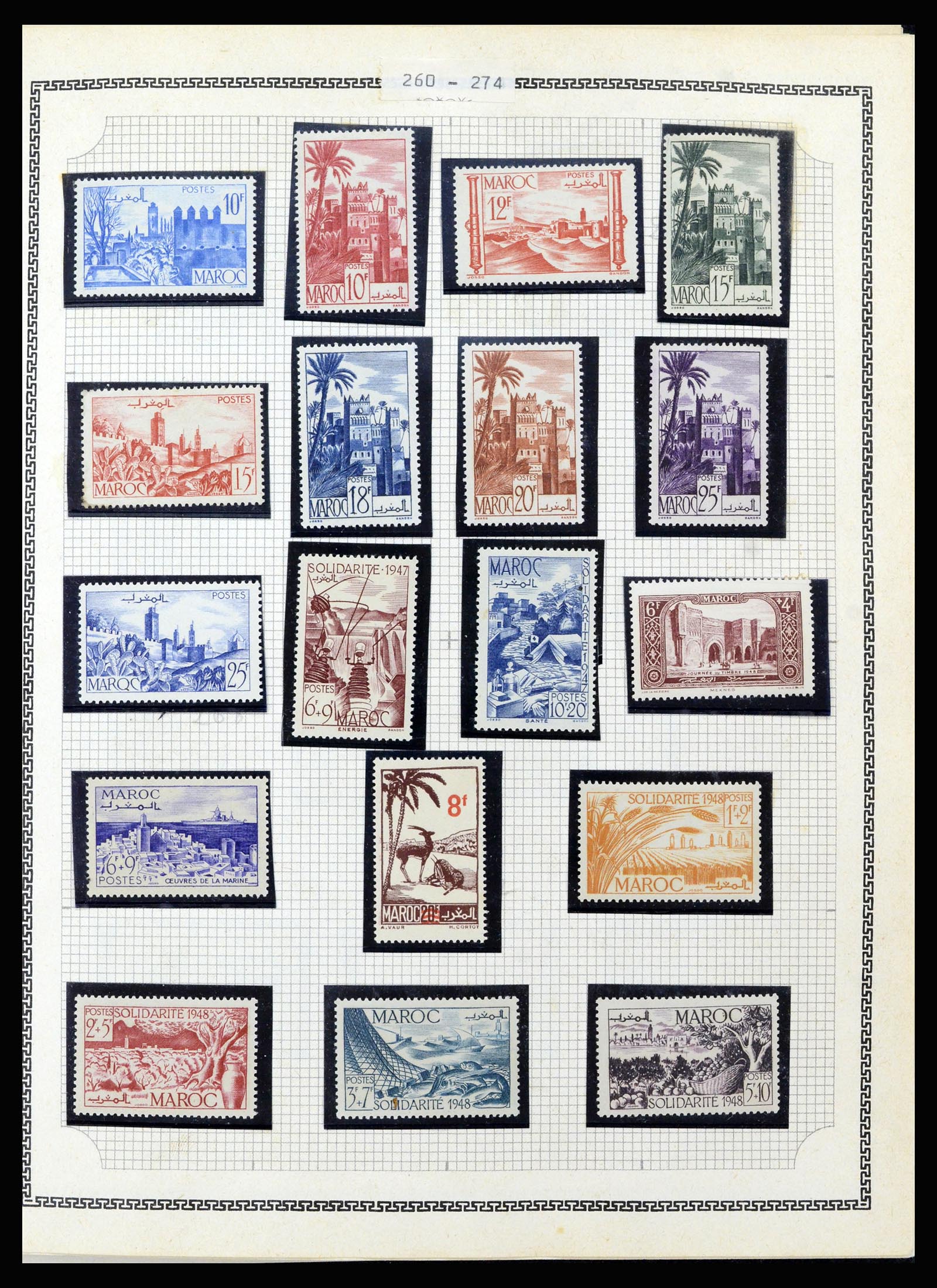 37175 225 - Postzegelverzameling 37175 Franse koloniën 1880-1974.