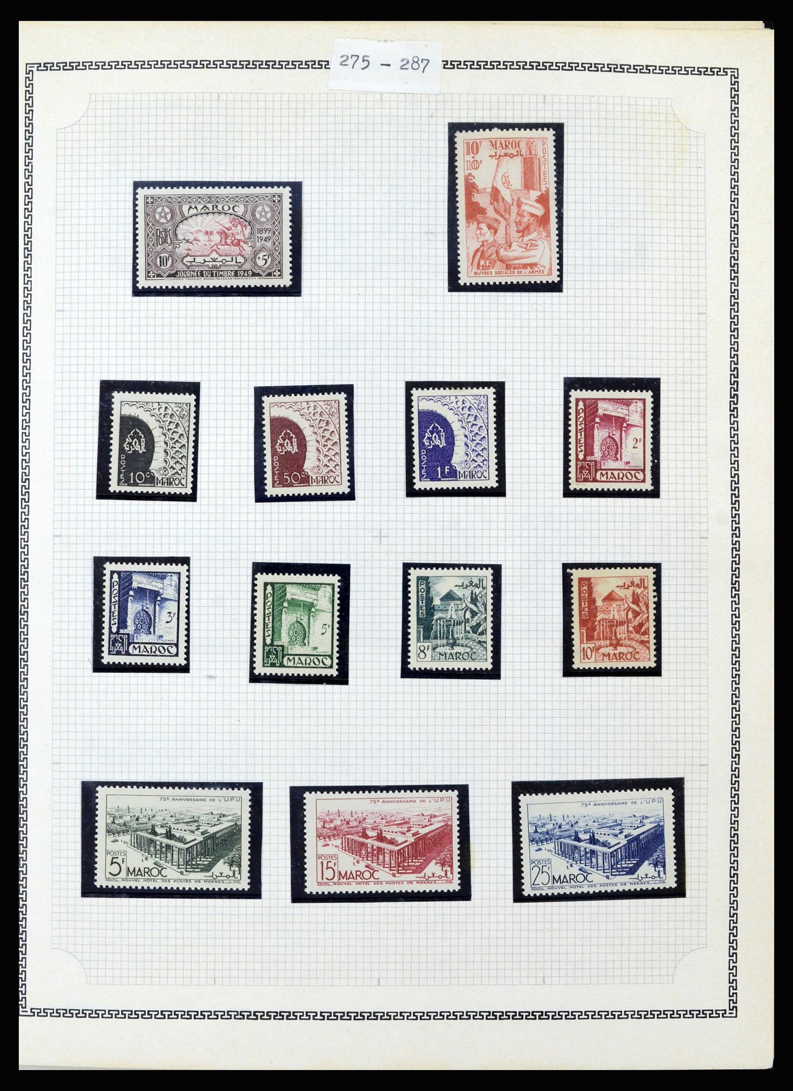 37175 226 - Postzegelverzameling 37175 Franse koloniën 1880-1974.