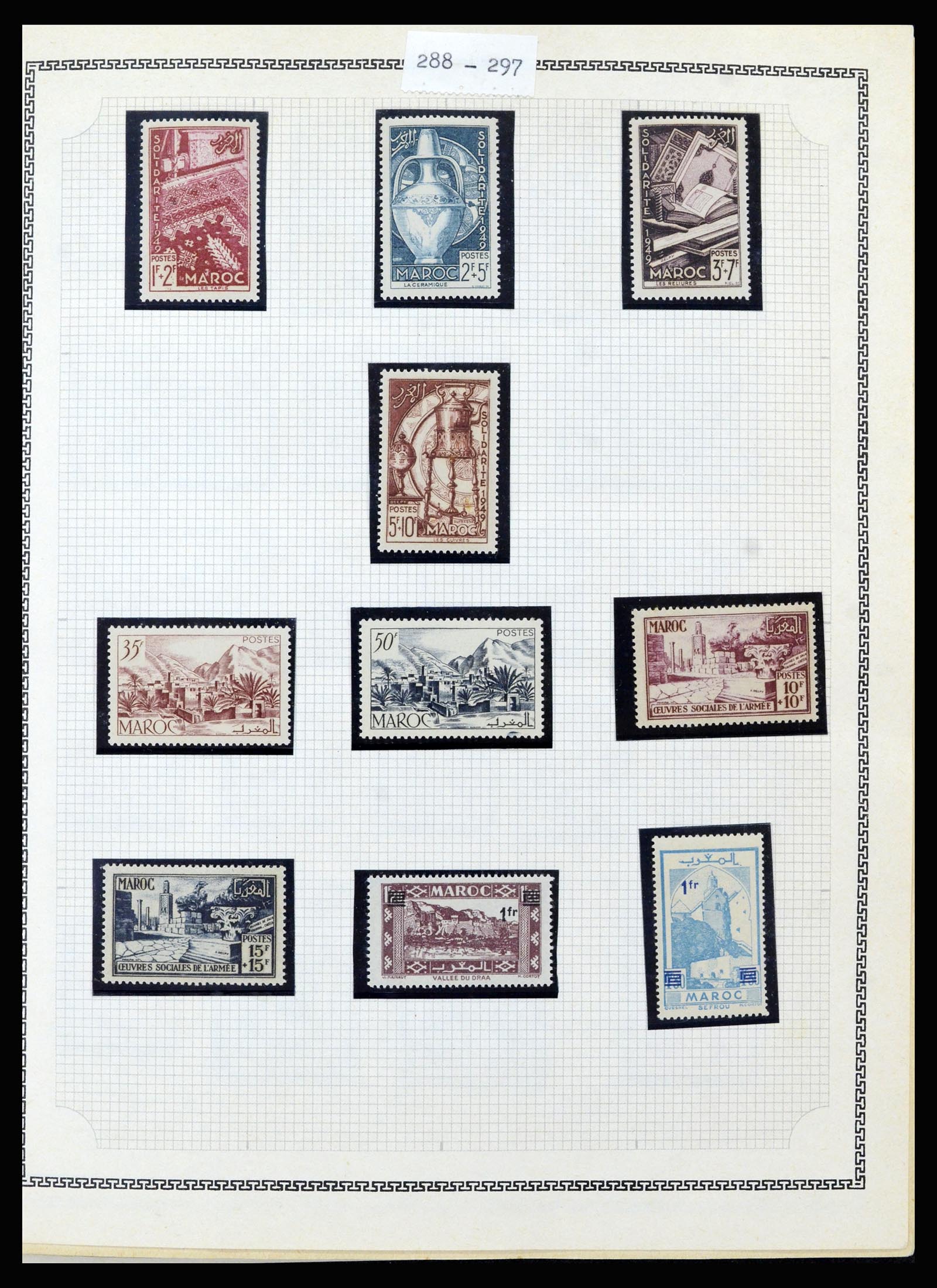 37175 227 - Postzegelverzameling 37175 Franse koloniën 1880-1974.