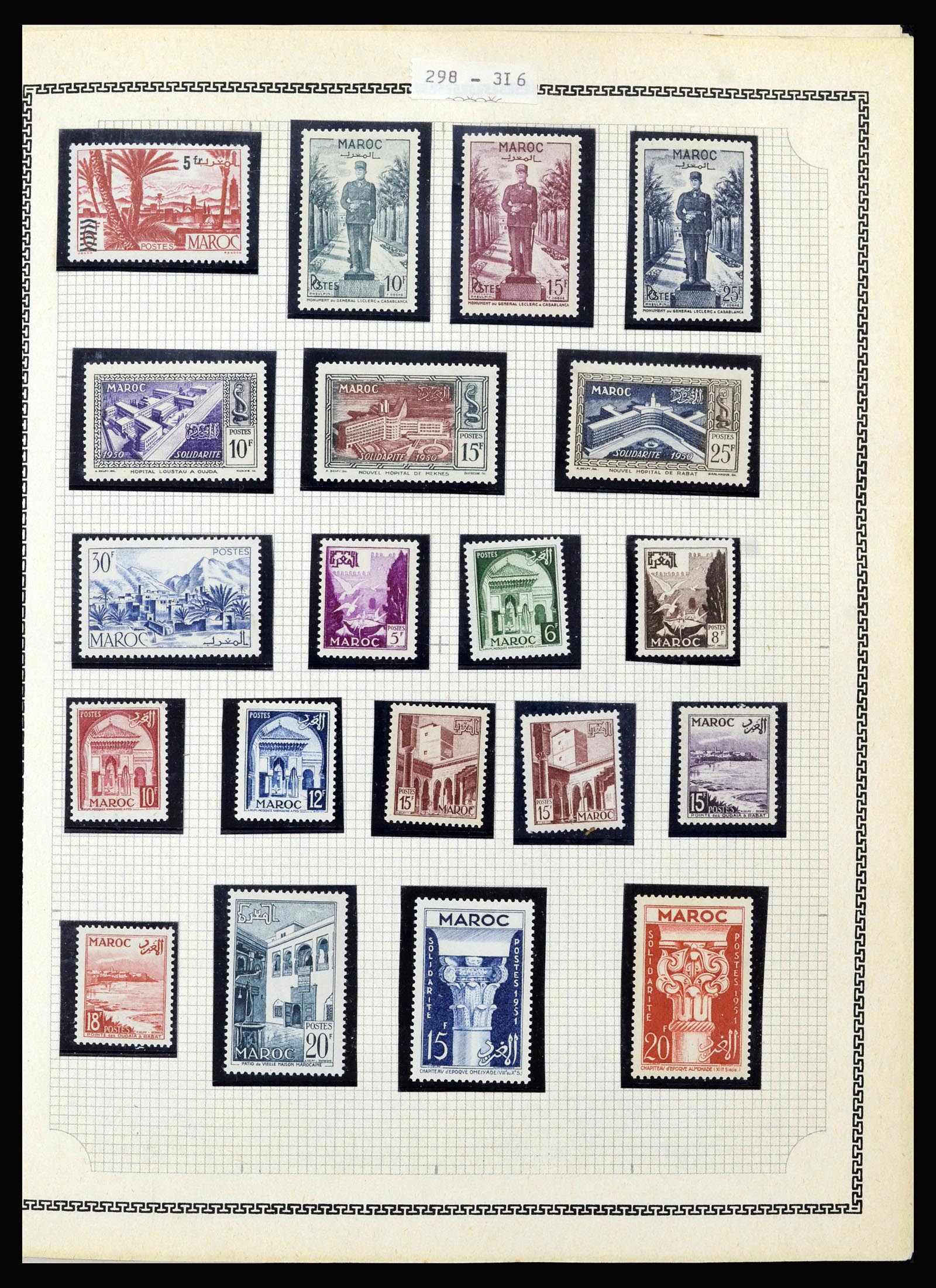 37175 228 - Postzegelverzameling 37175 Franse koloniën 1880-1974.