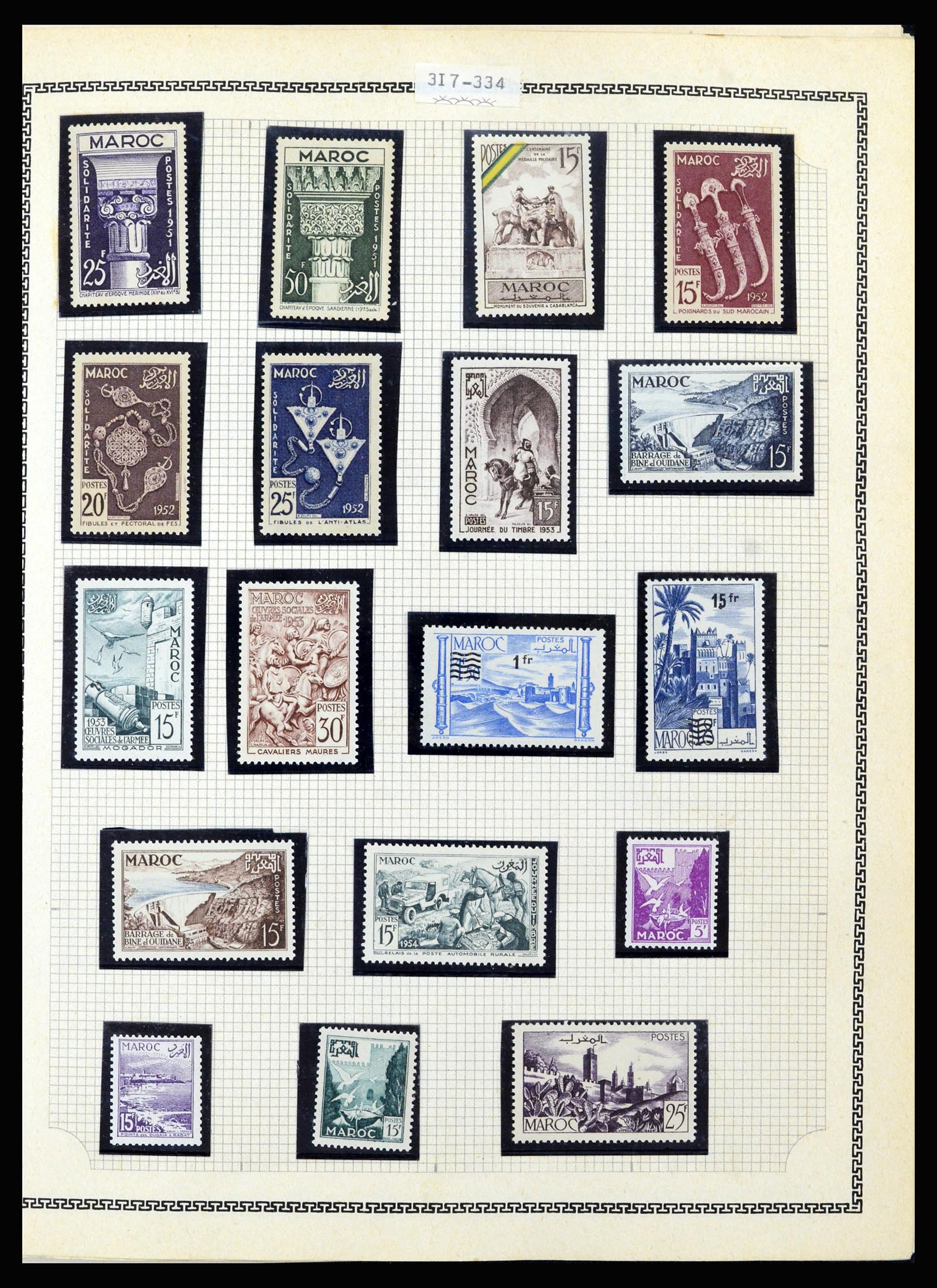 37175 229 - Postzegelverzameling 37175 Franse koloniën 1880-1974.
