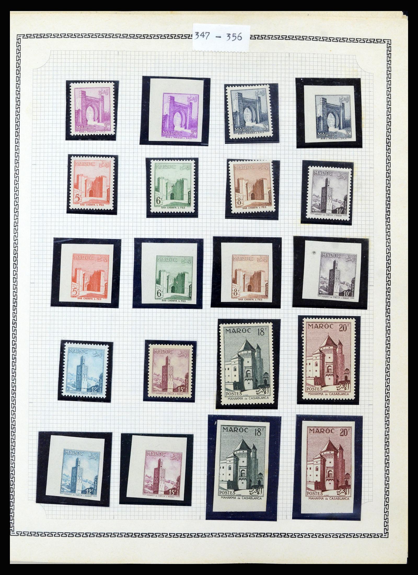 37175 231 - Postzegelverzameling 37175 Franse koloniën 1880-1974.