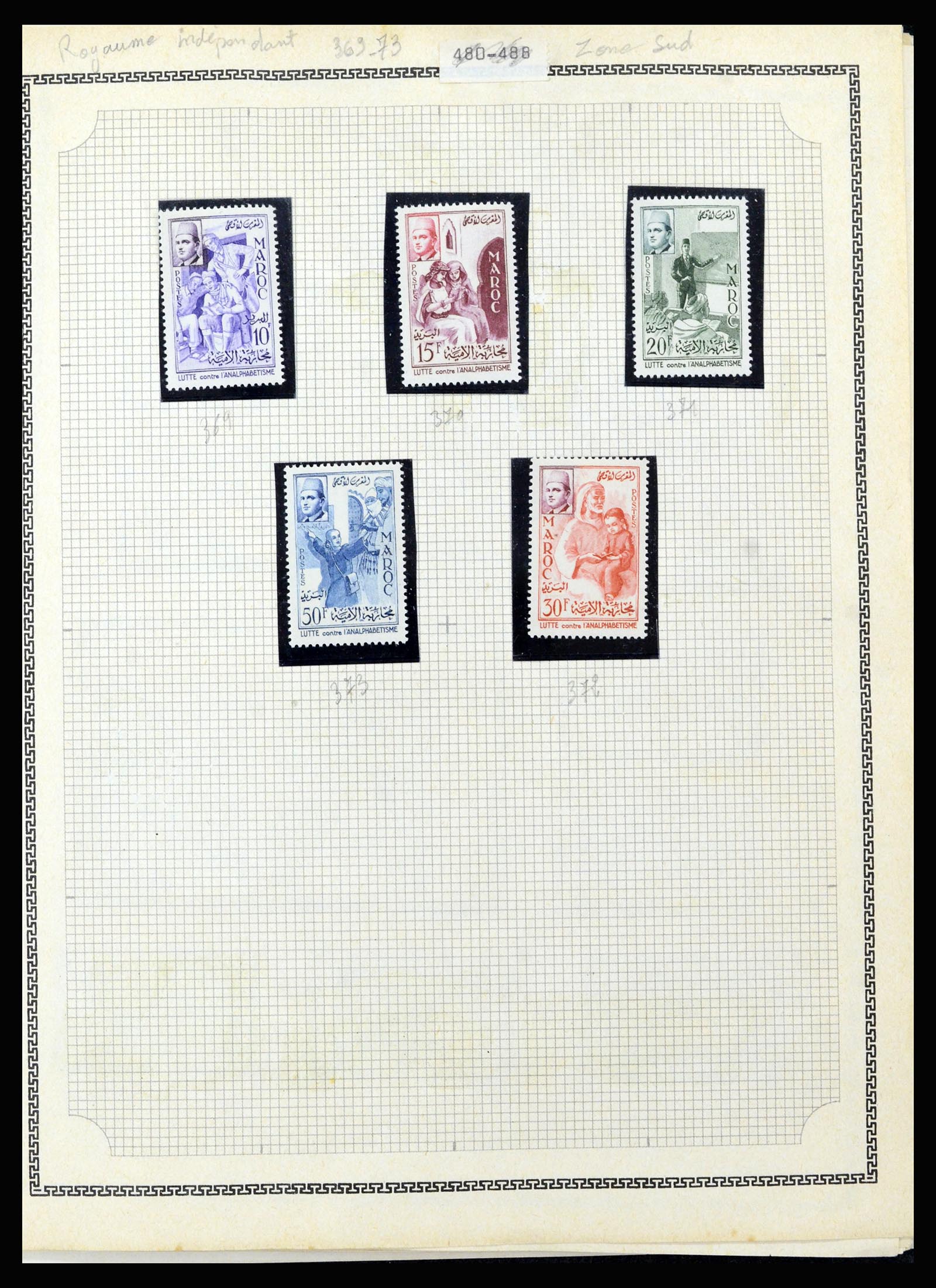 37175 234 - Postzegelverzameling 37175 Franse koloniën 1880-1974.