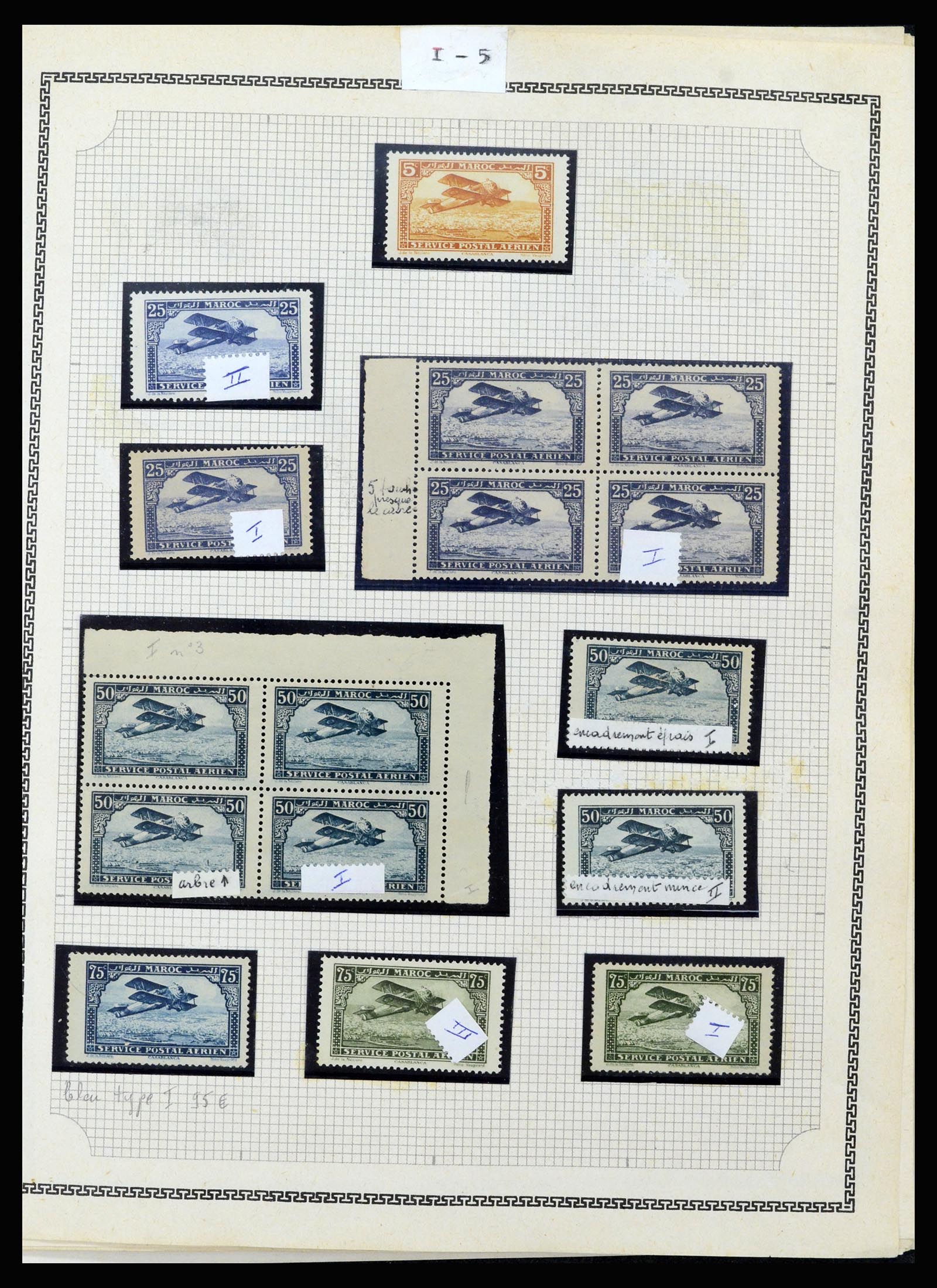 37175 235 - Postzegelverzameling 37175 Franse koloniën 1880-1974.