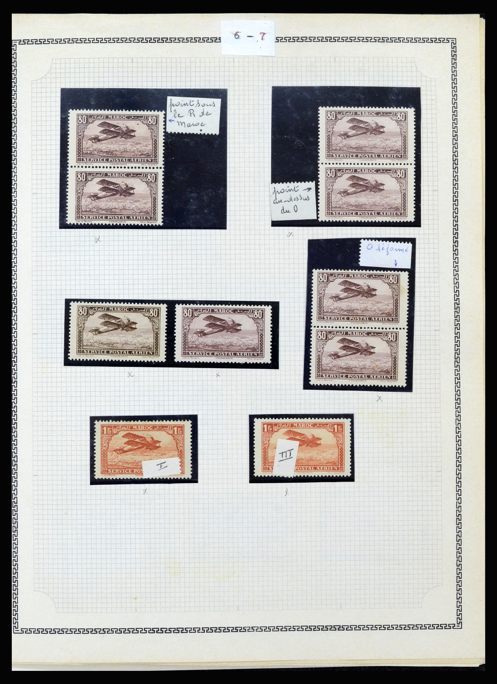 37175 236 - Postzegelverzameling 37175 Franse koloniën 1880-1974.