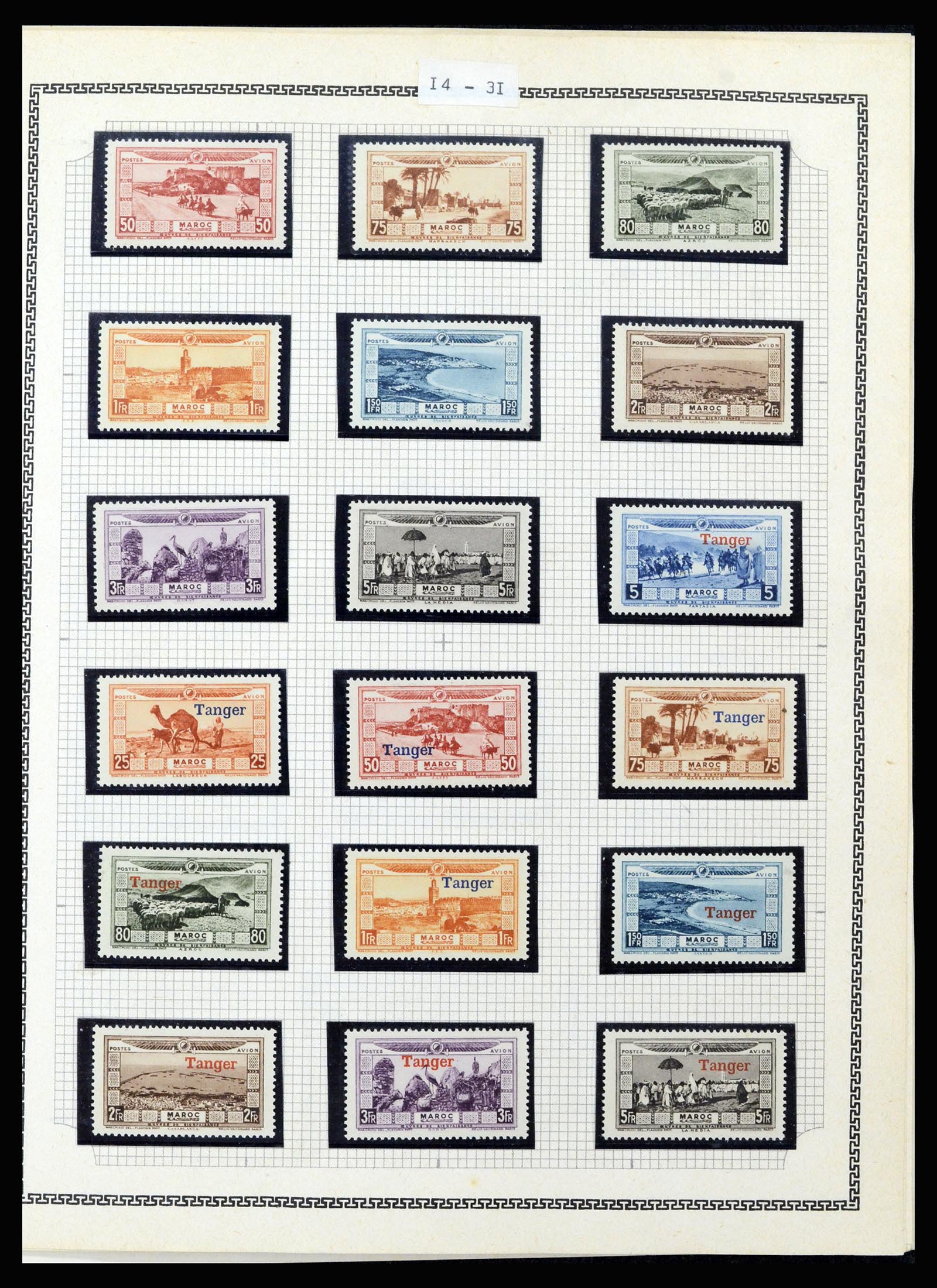 37175 238 - Postzegelverzameling 37175 Franse koloniën 1880-1974.