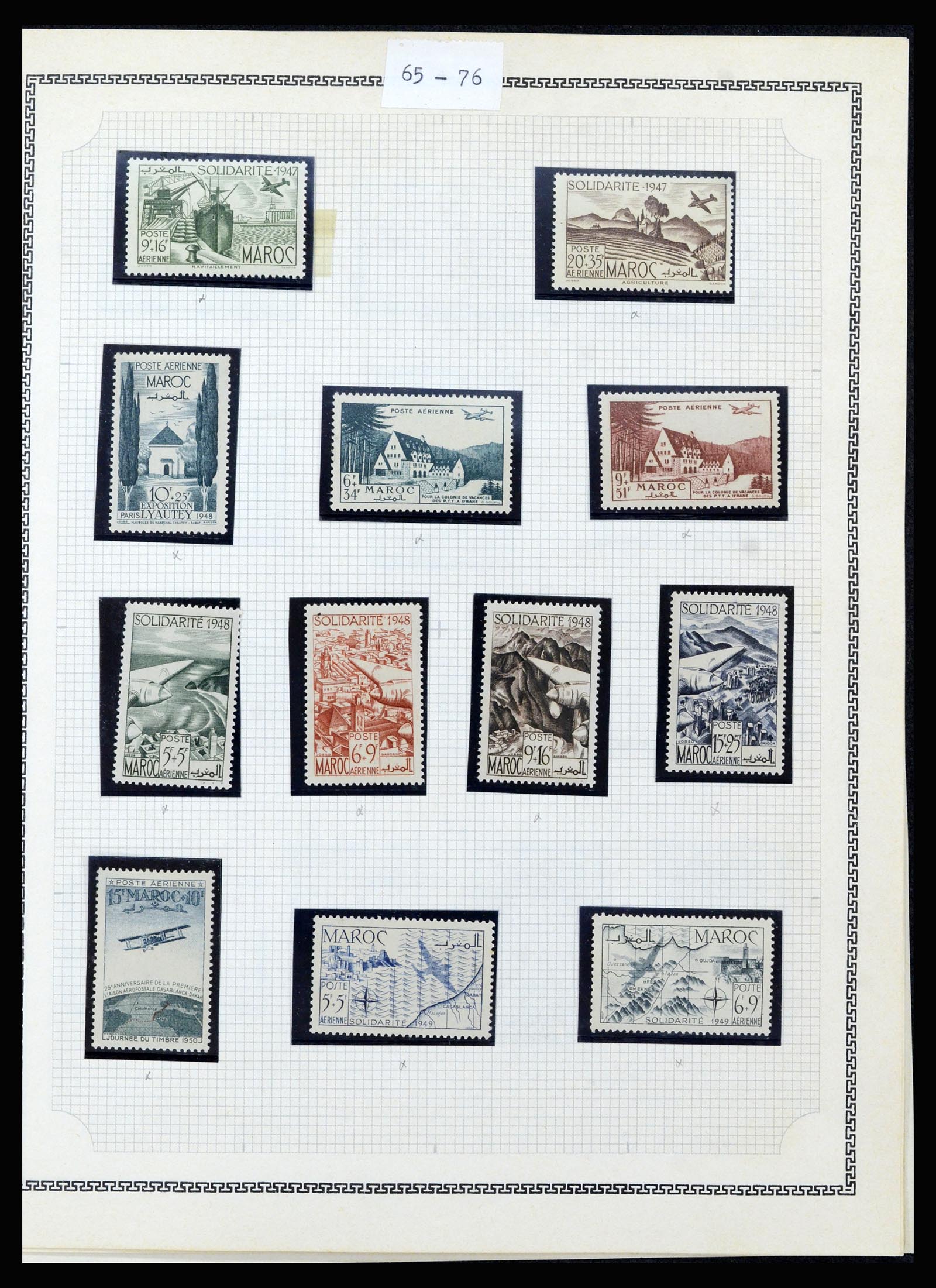 37175 243 - Postzegelverzameling 37175 Franse koloniën 1880-1974.