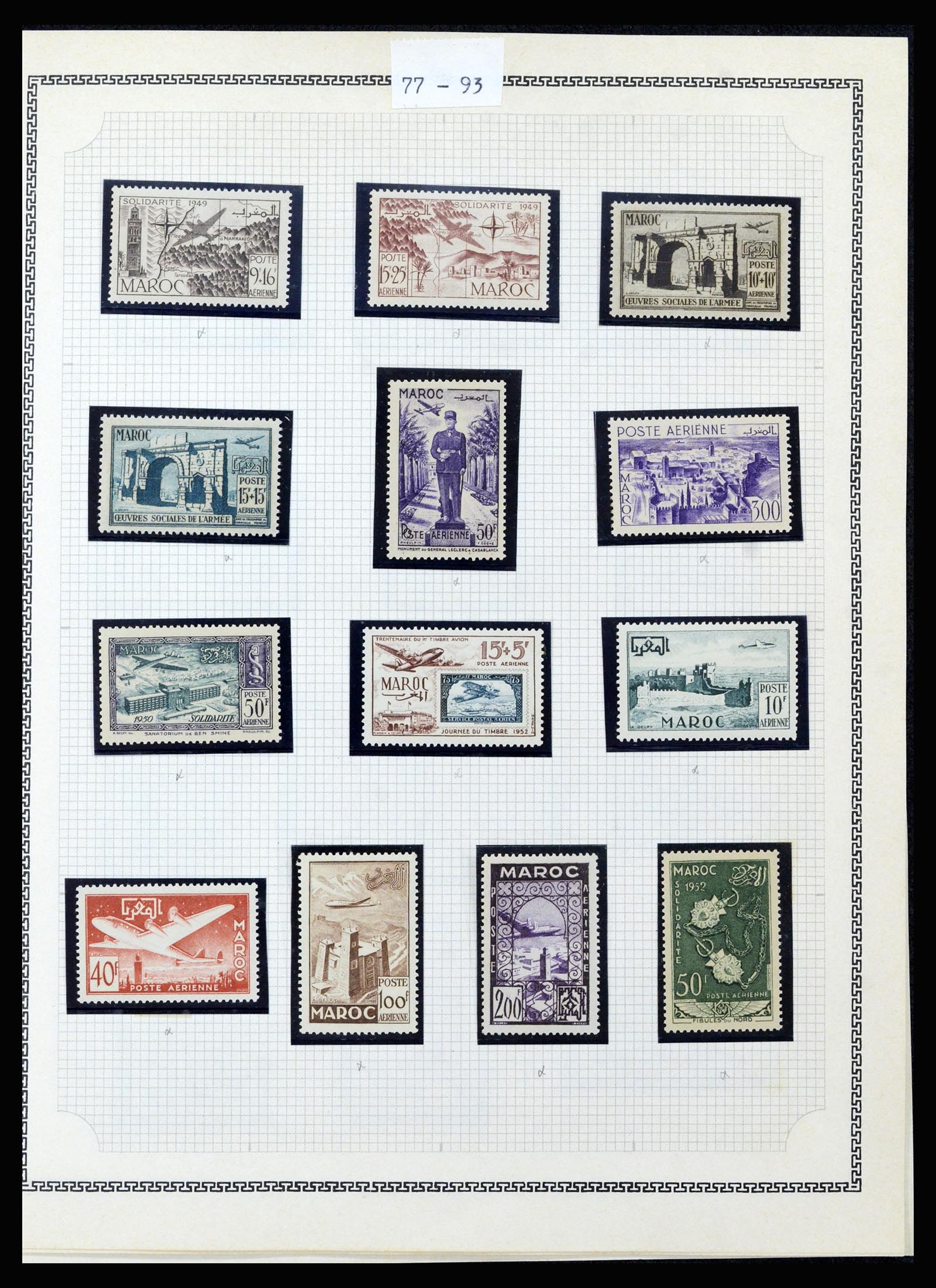 37175 244 - Postzegelverzameling 37175 Franse koloniën 1880-1974.