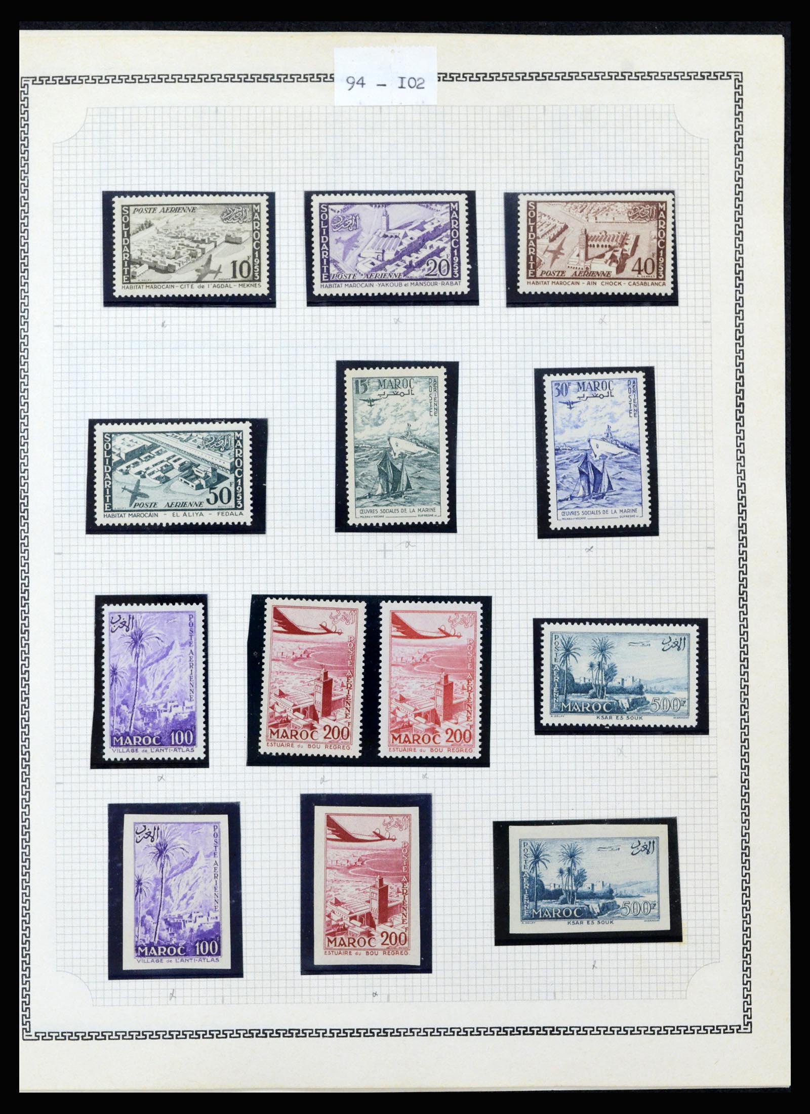 37175 245 - Postzegelverzameling 37175 Franse koloniën 1880-1974.