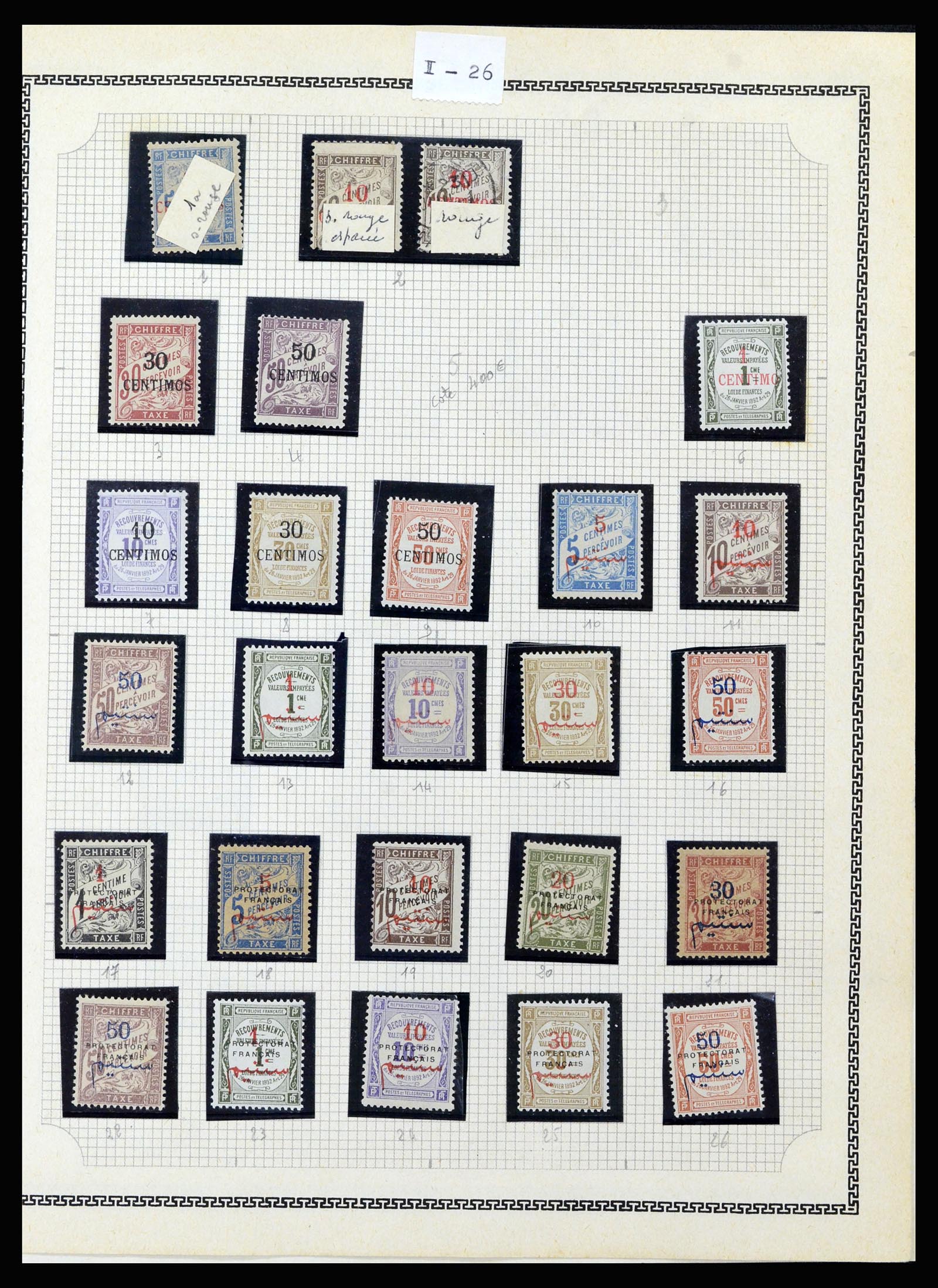 37175 247 - Postzegelverzameling 37175 Franse koloniën 1880-1974.