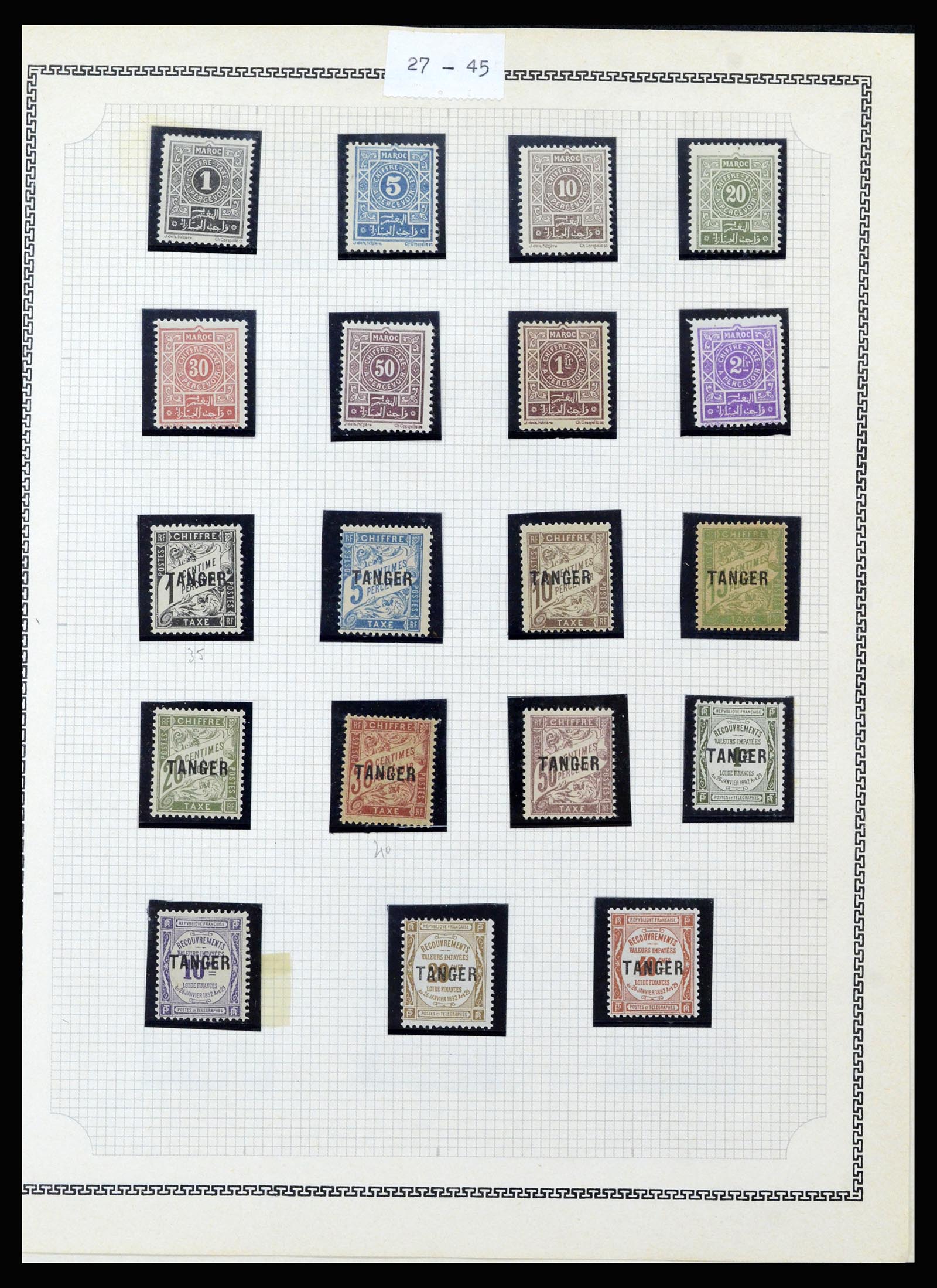 37175 248 - Postzegelverzameling 37175 Franse koloniën 1880-1974.