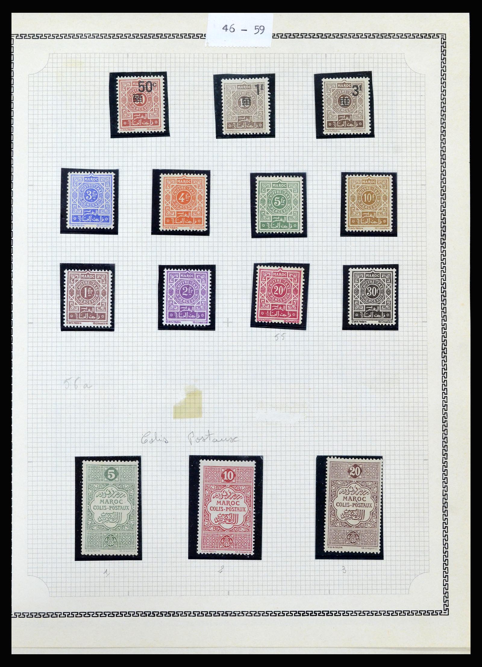 37175 249 - Postzegelverzameling 37175 Franse koloniën 1880-1974.