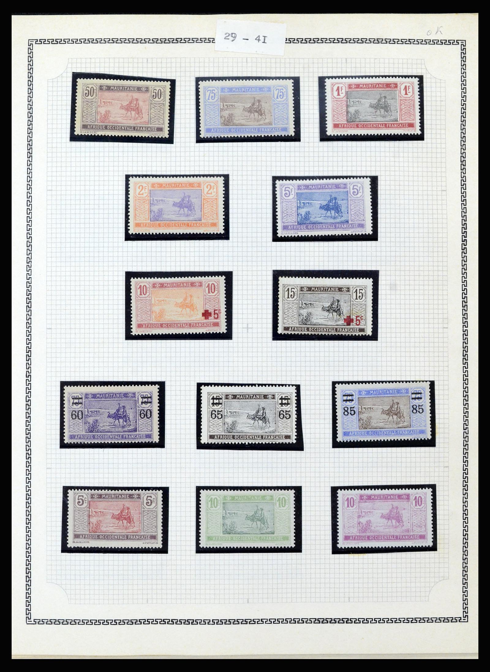 37175 274 - Postzegelverzameling 37175 Franse koloniën 1880-1974.