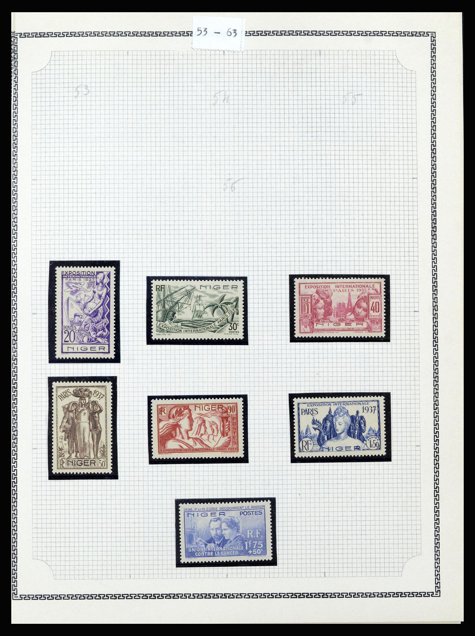 37175 290 - Postzegelverzameling 37175 Franse koloniën 1880-1974.