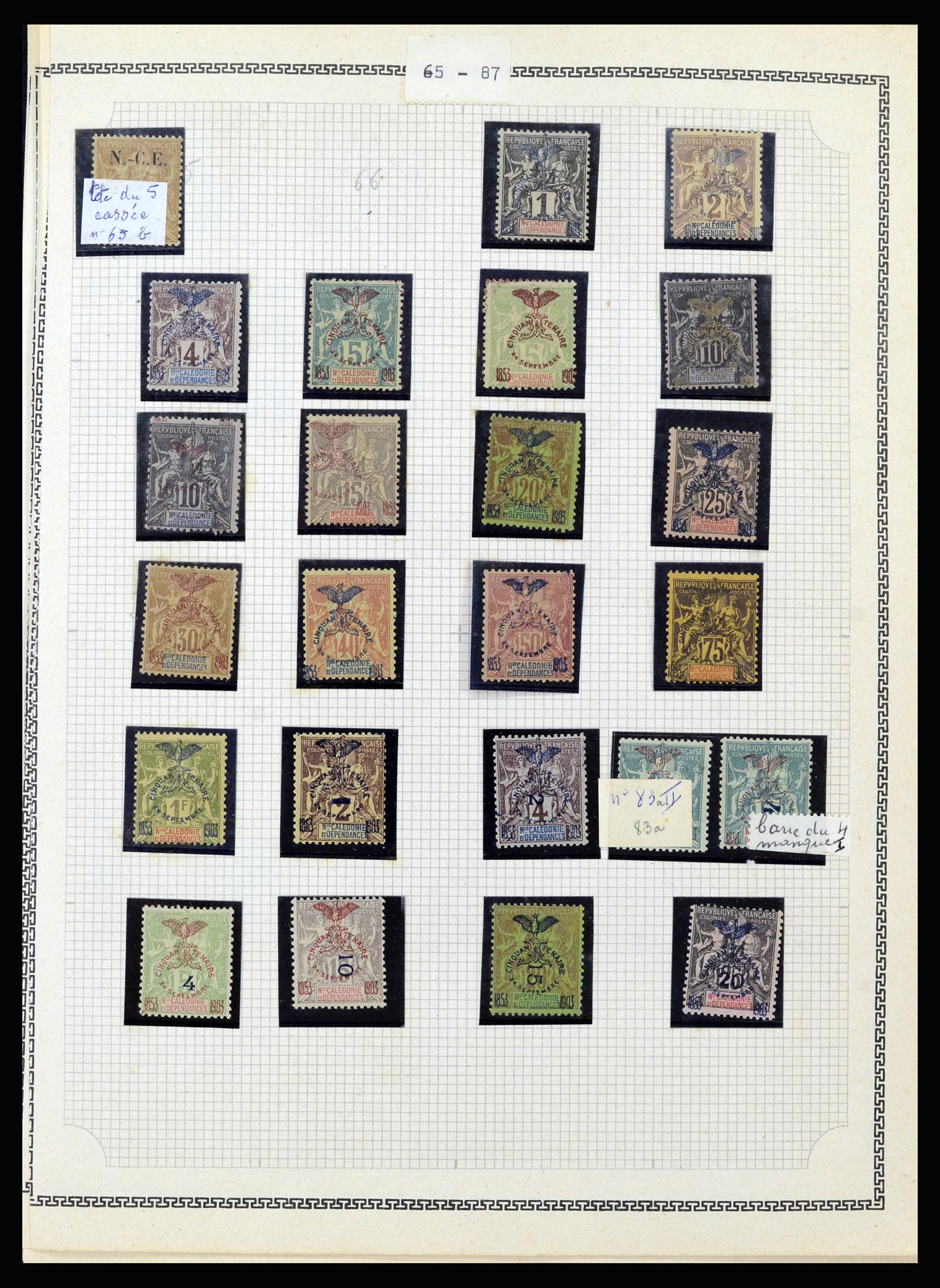 37175 300 - Postzegelverzameling 37175 Franse koloniën 1880-1974.