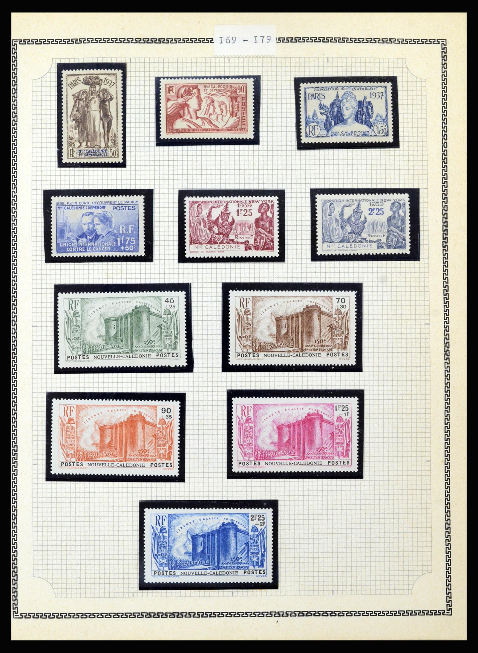 37175 307 - Postzegelverzameling 37175 Franse koloniën 1880-1974.