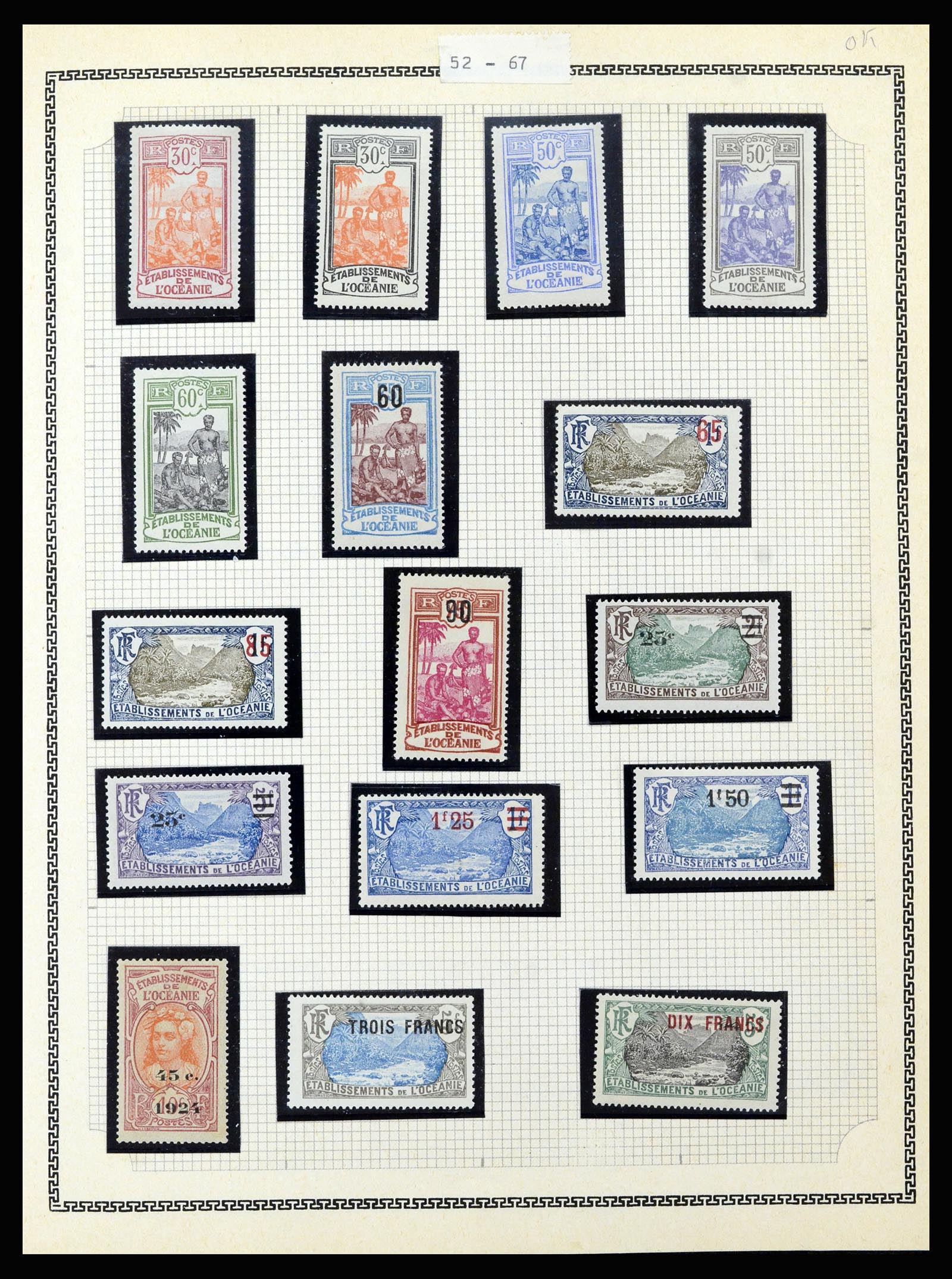 37175 338 - Postzegelverzameling 37175 Franse koloniën 1880-1974.