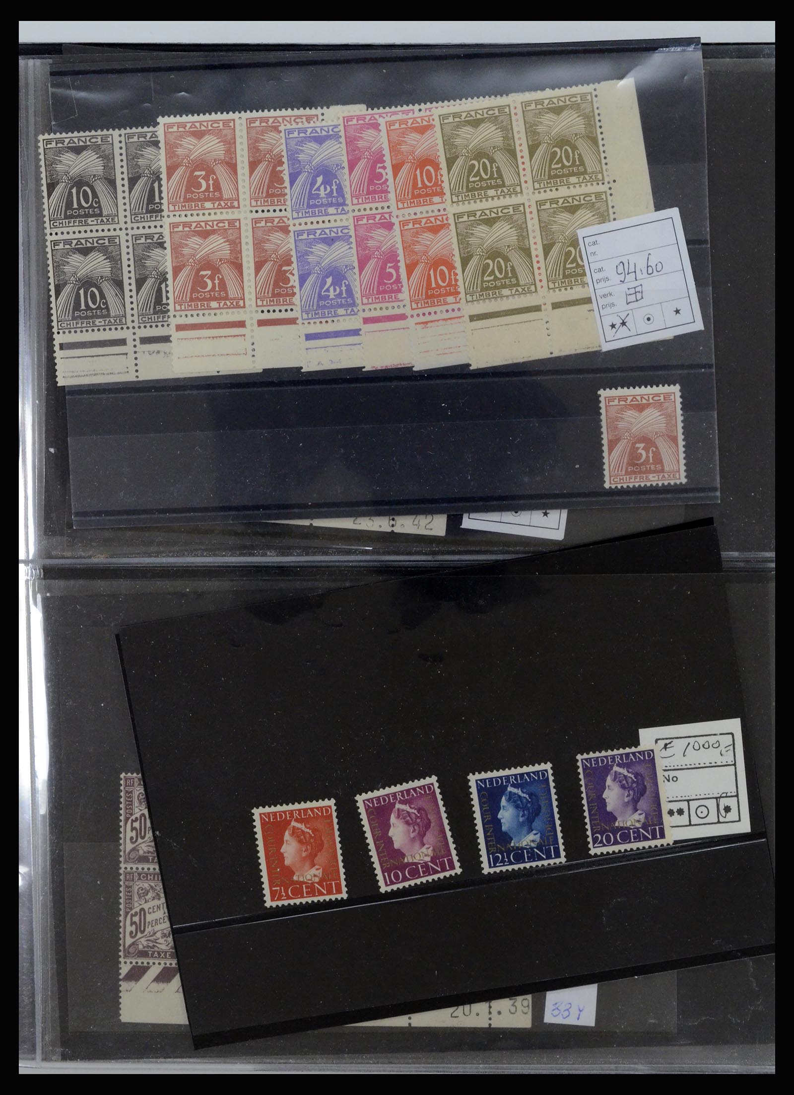 37219 005 - Stamp collection 37219 European countries.