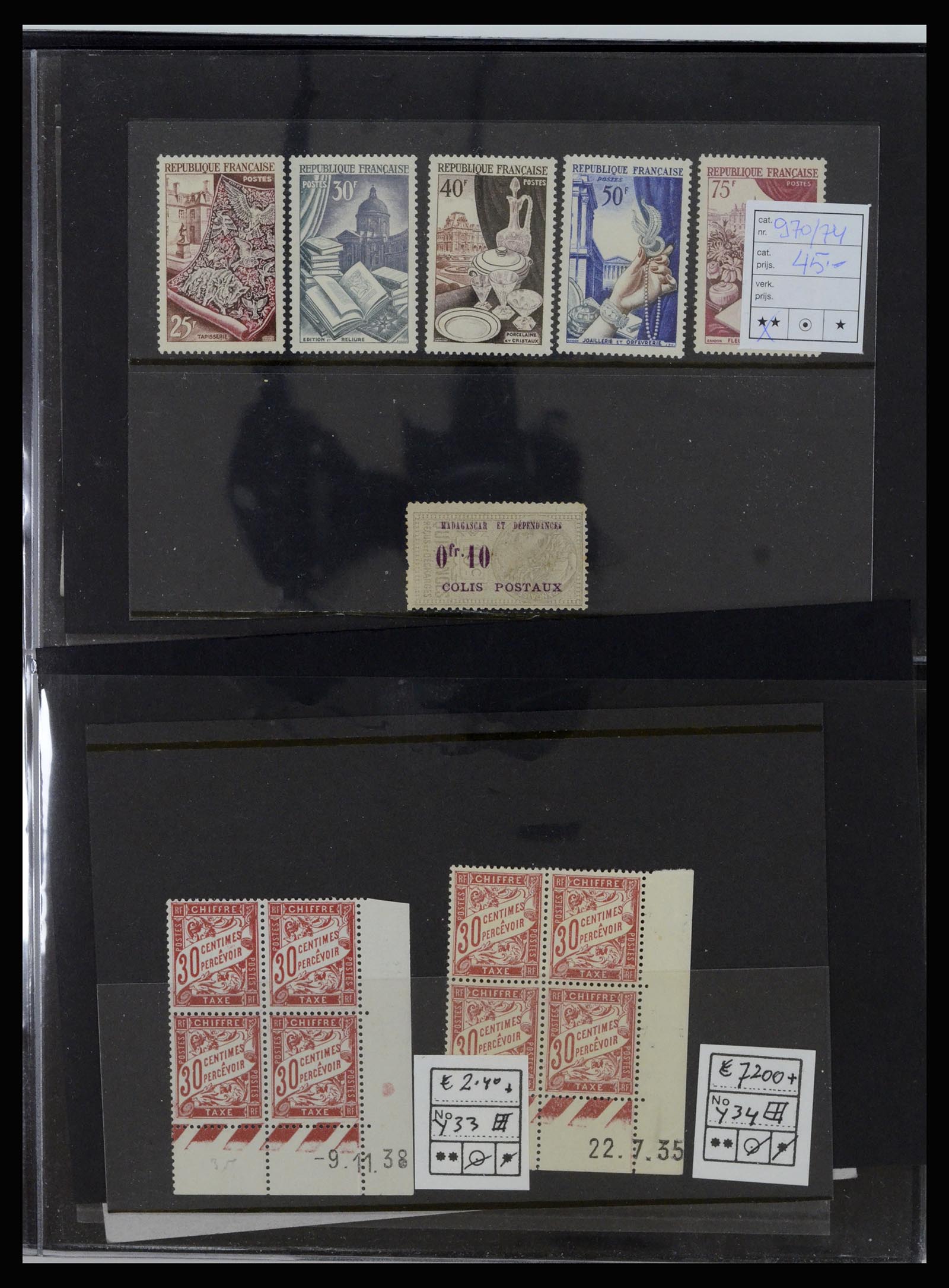 37219 009 - Stamp collection 37219 European countries.